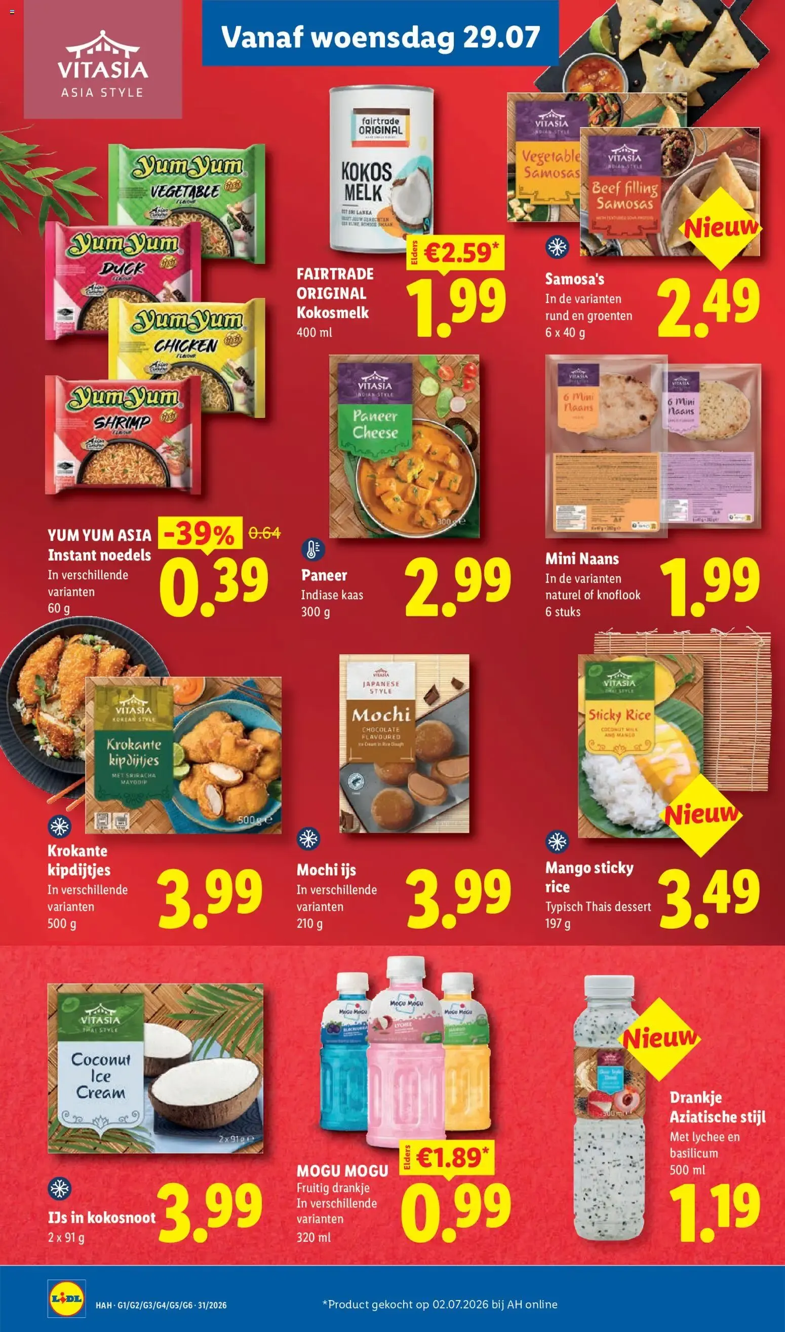 Lidl: Acties vanaf 27.07.2026 van 27 juli tot 2 augustus 2026 - Folder pagina 20
