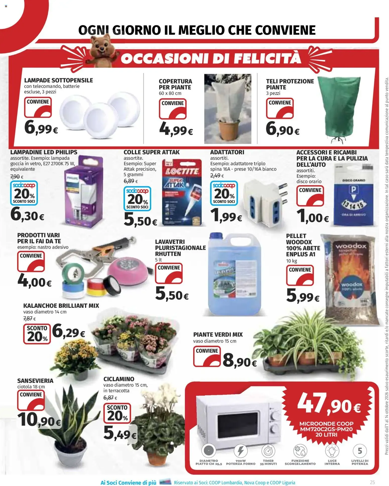 Coop Superstore Extra Offerte da 1 ottobre a 14 ottobre di 2026 - Pagina del volantino 25