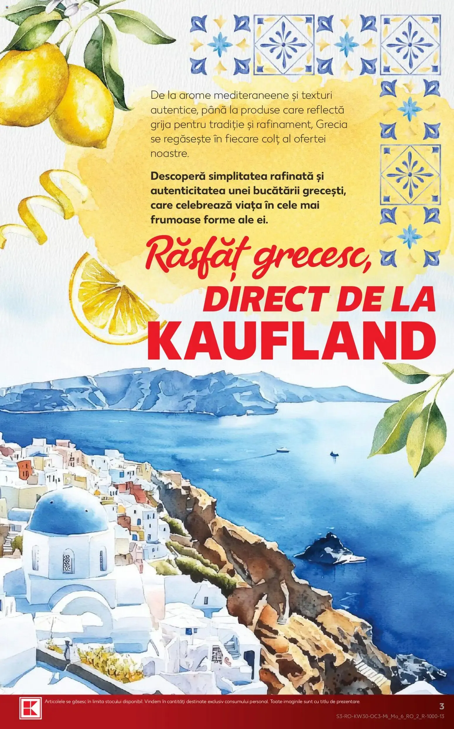 Catalog Kaufland - Descoperă Savoarea Greciei de la 22 iulie până la 28 iulie 2026 - Revista Pagina 3