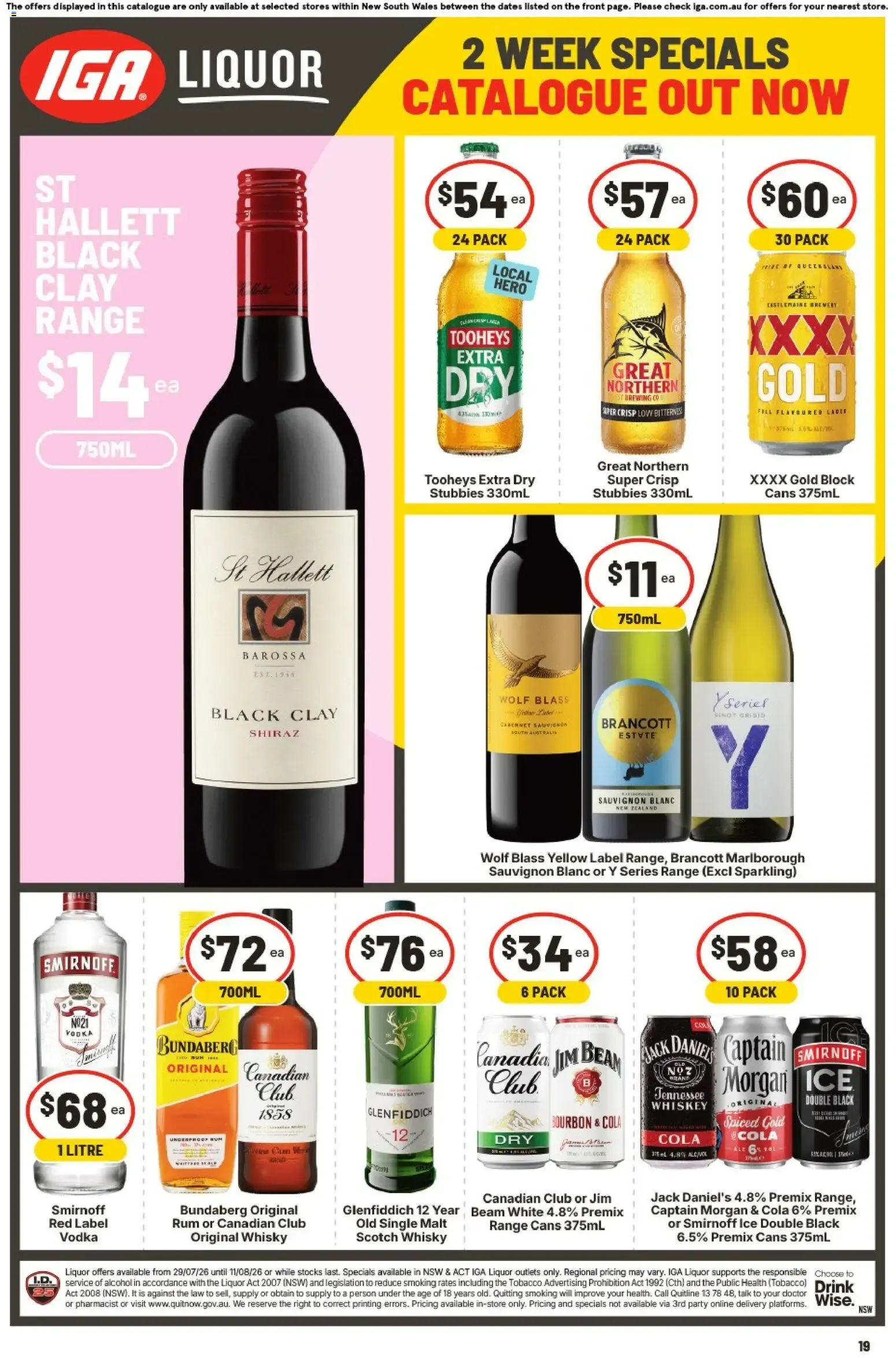 IGA Catalogue - Catalogue valid from 5 August to 11 August 2026 - page 21