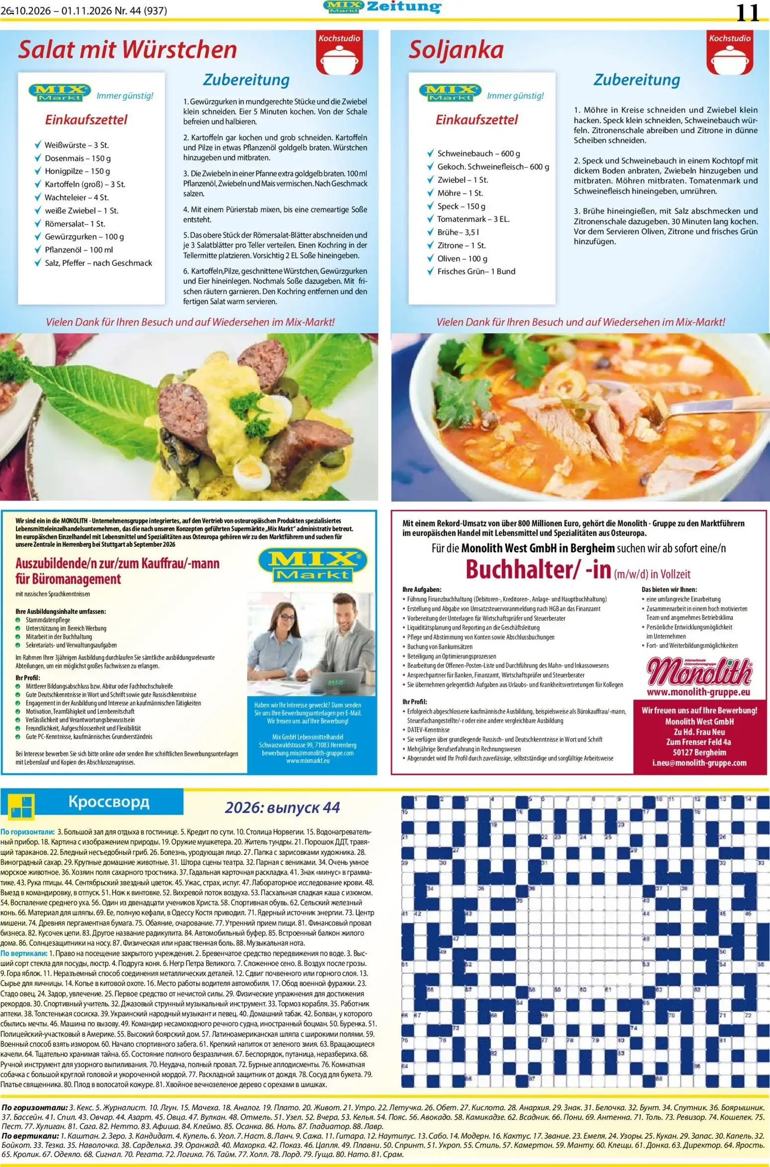 Mix Markt Prospekt (ab 26.10.2026) zum Blättern von 26. Oktober bis 1. November 2026 - Prospekt seite 4