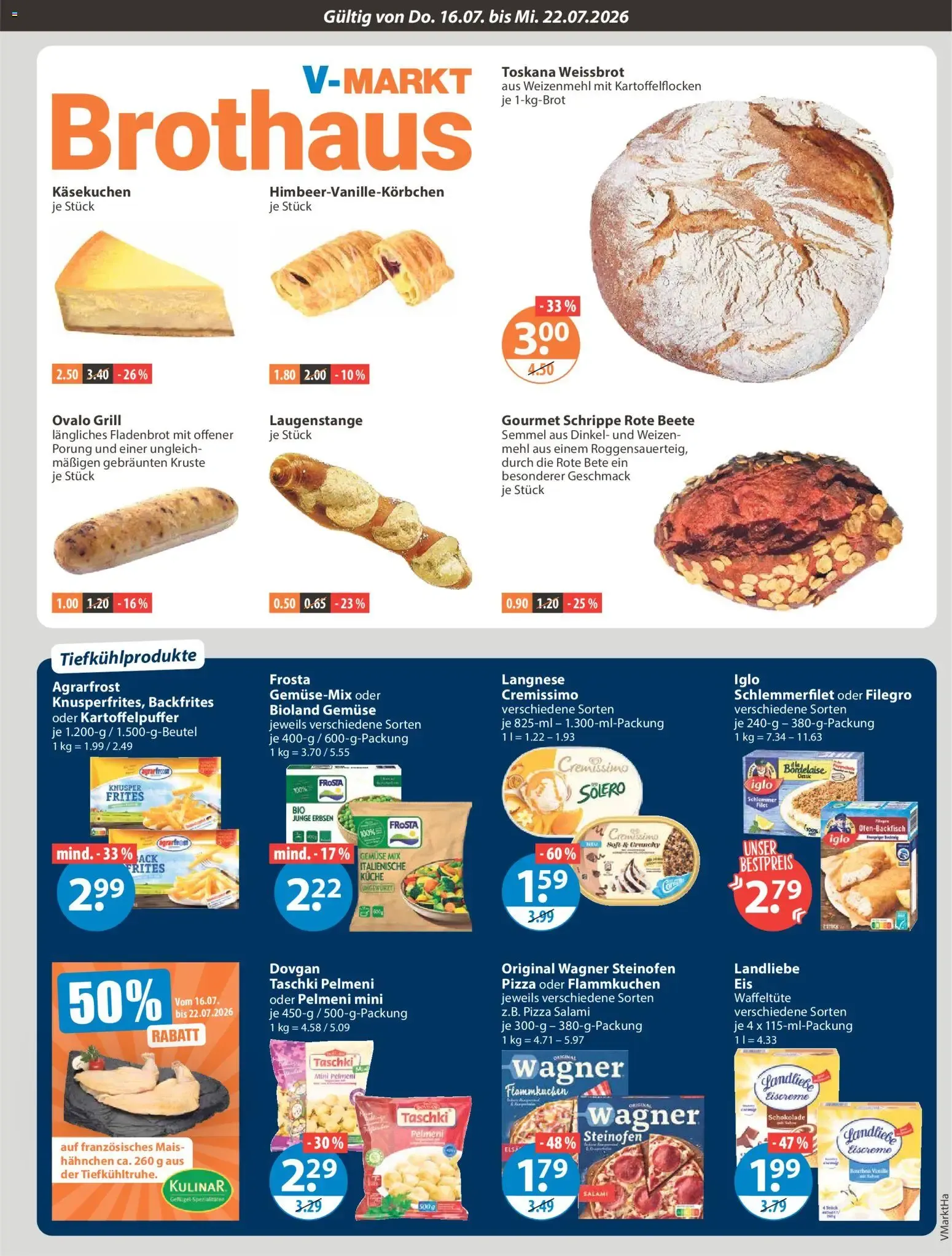 Angebote V-Markt Angebote (ab 16.07.2026) von 16. Juli bis 22. Juli 2026 - Prospekt seite 5