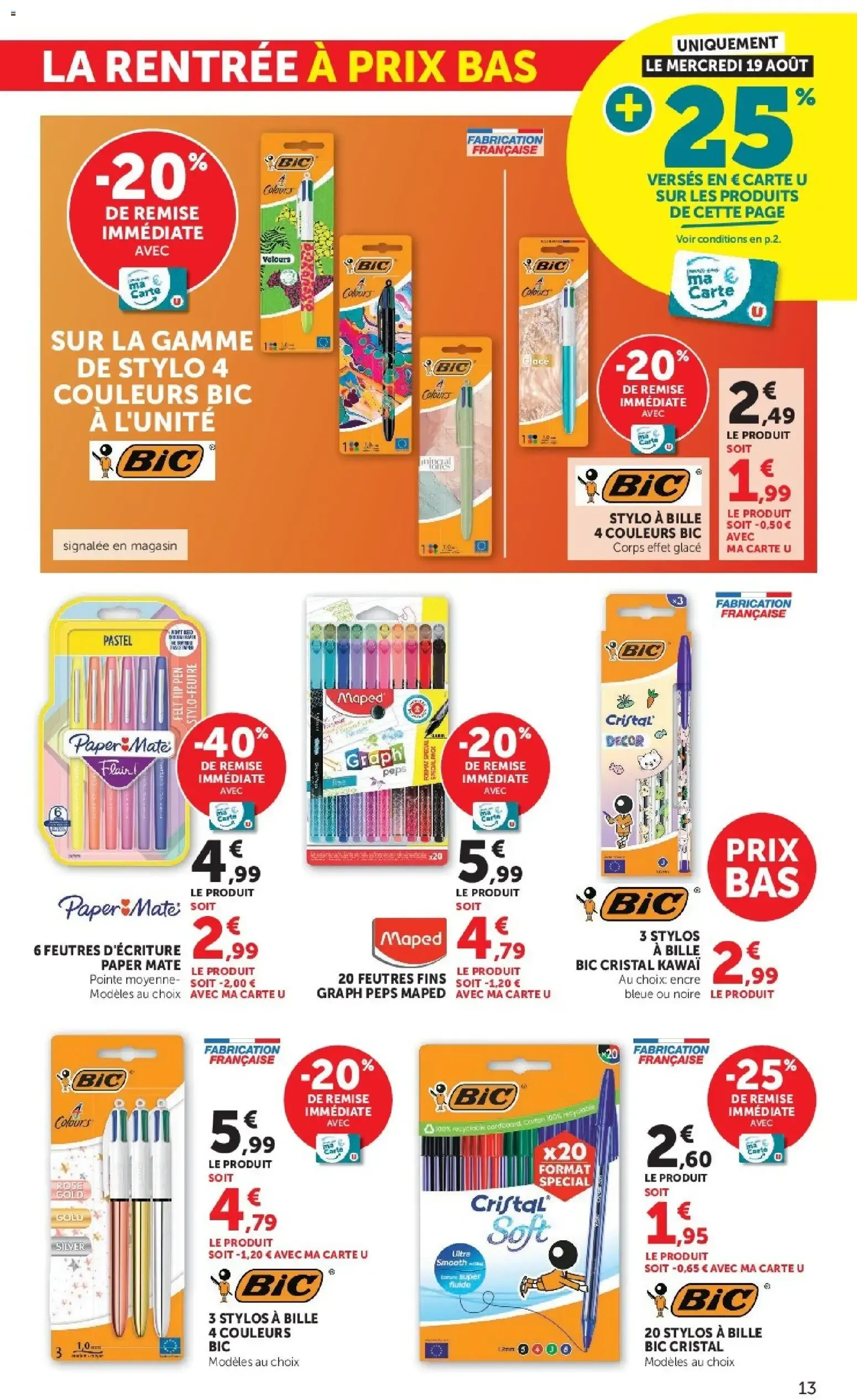 Super U - La rentrée à prix bas à partir du 11/08/2026 - promo en ligne du 11 août au 30 août 2026 - Catalogue page 13