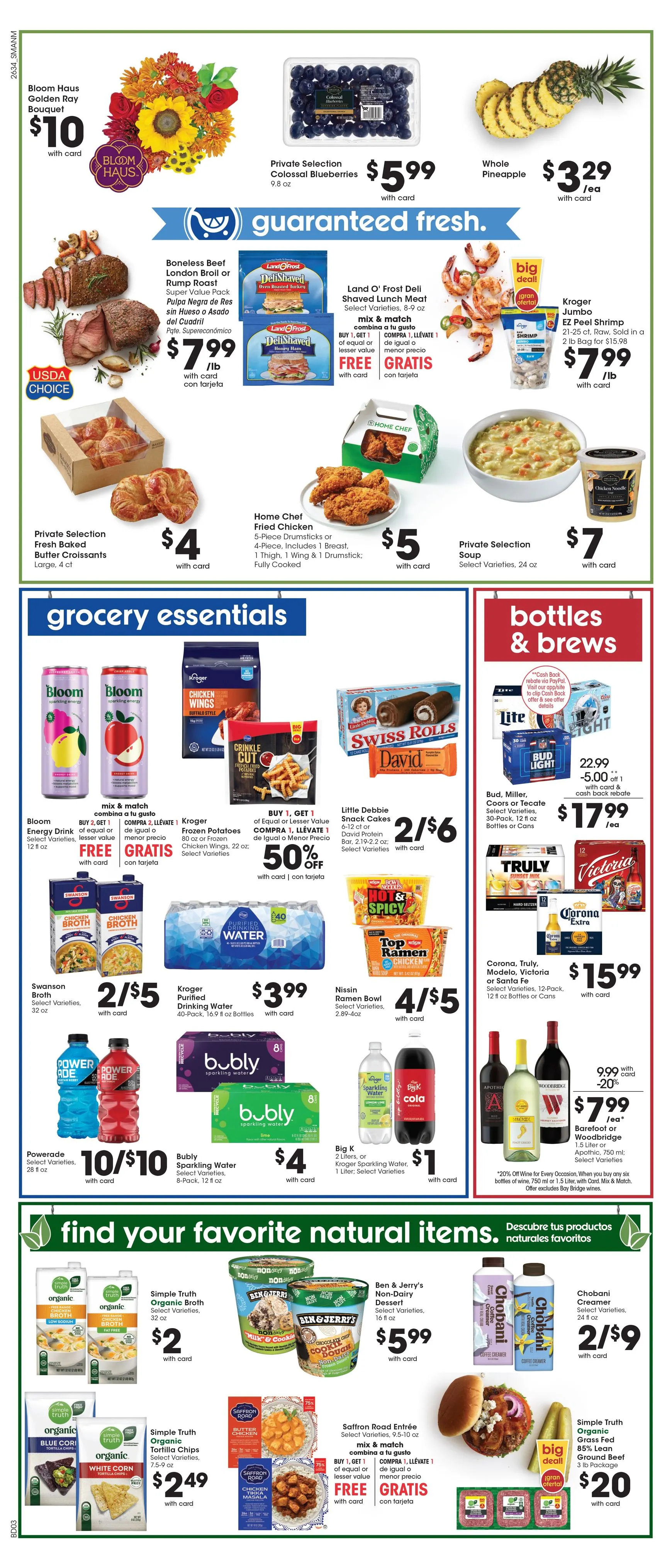 Weekly ad Future Smith's flyer valid from Wednesday 09/23/2026 to Tuesday 09/29/2026 from September 23 to September 29 2026 - Page 8