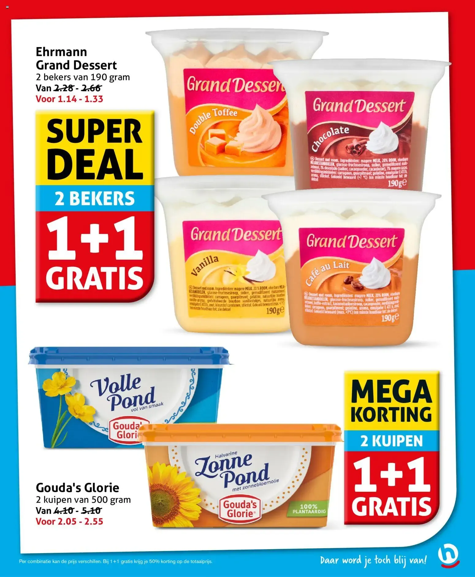 Hoogvliet folder vanaf 15-07-2026 || NIEUWE van 15 juli tot 21 juli 2026 - Folder pagina 15