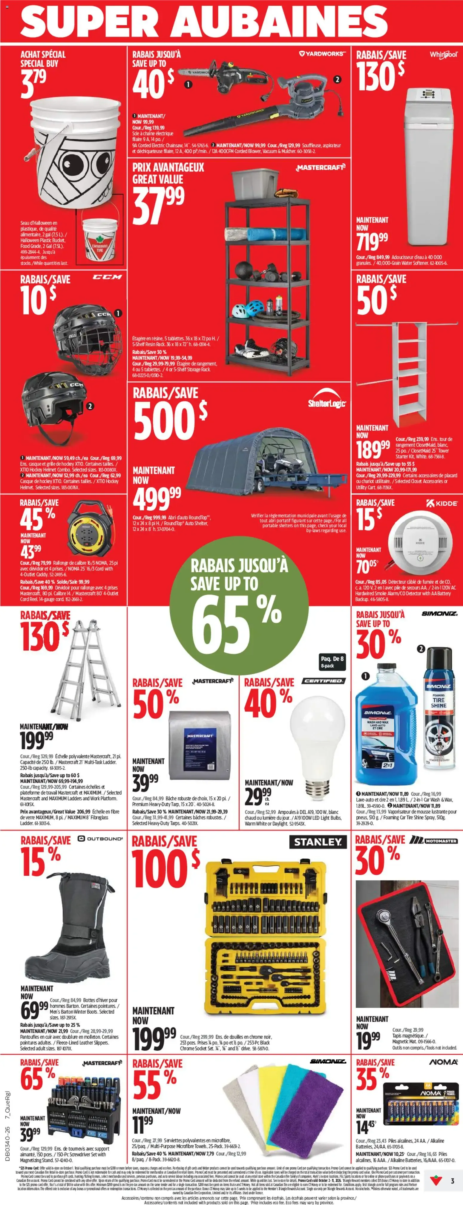 Canadian Tire circulaire from Oct 1, 2026 > weekly specials & deals from October 1 to October 7 2026 - flyer page 3
