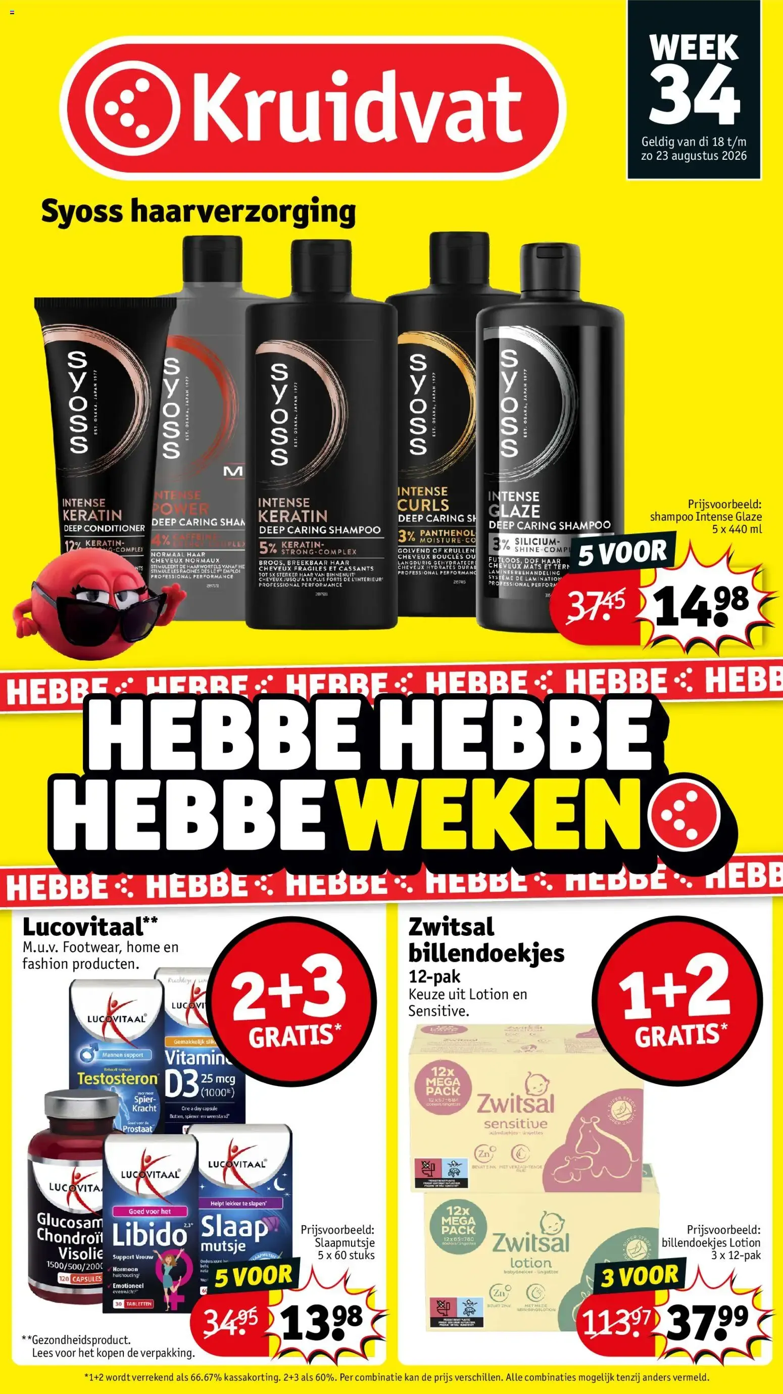 Kruidvat folder vanaf 18-08-2026 - volgende, deze week van 18 augustus tot 23 augustus 2026 - Folder pagina 1