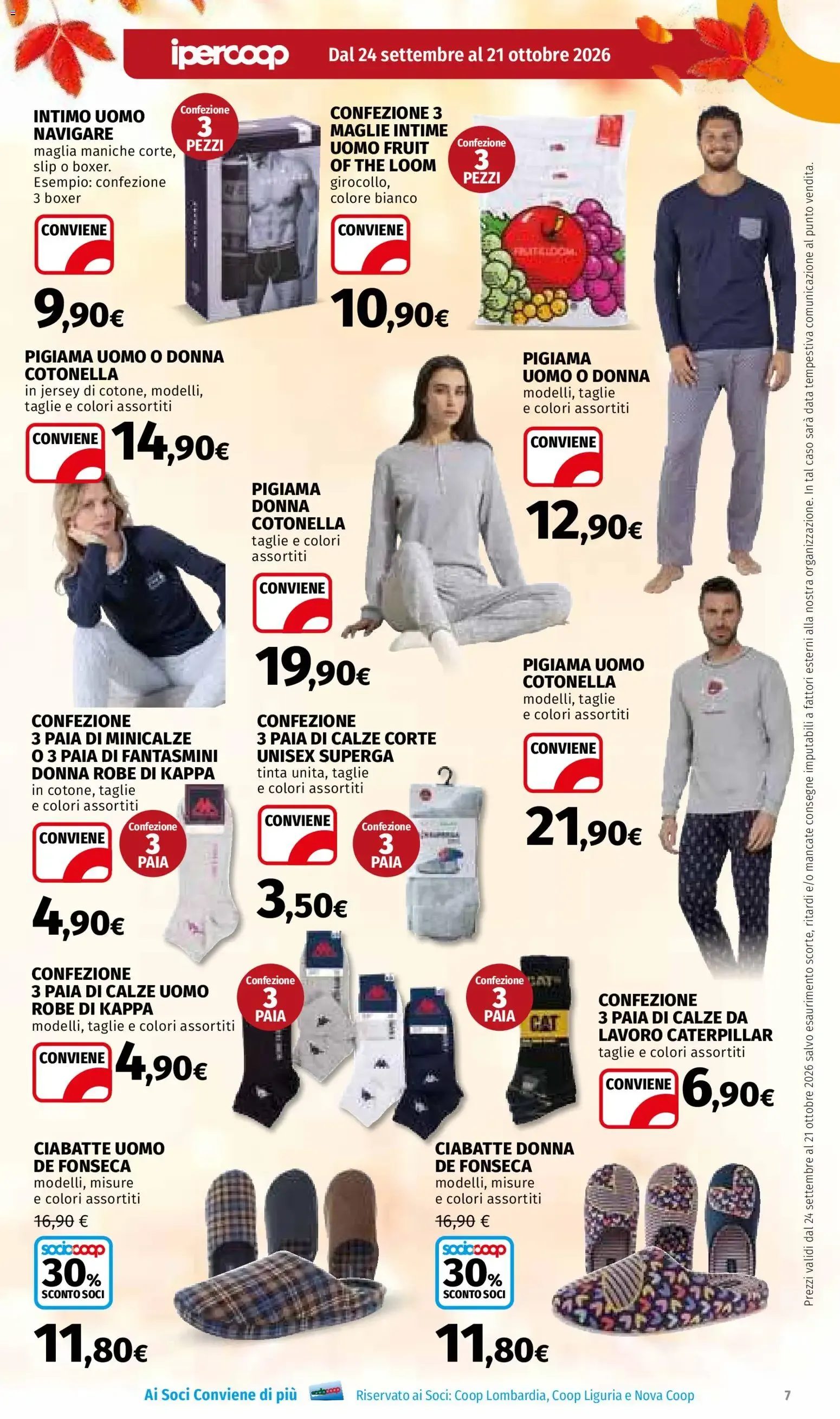 Ipercoop Tendenze d'Autunno da 24 settembre a 21 ottobre di 2026 - Pagina del volantino 7