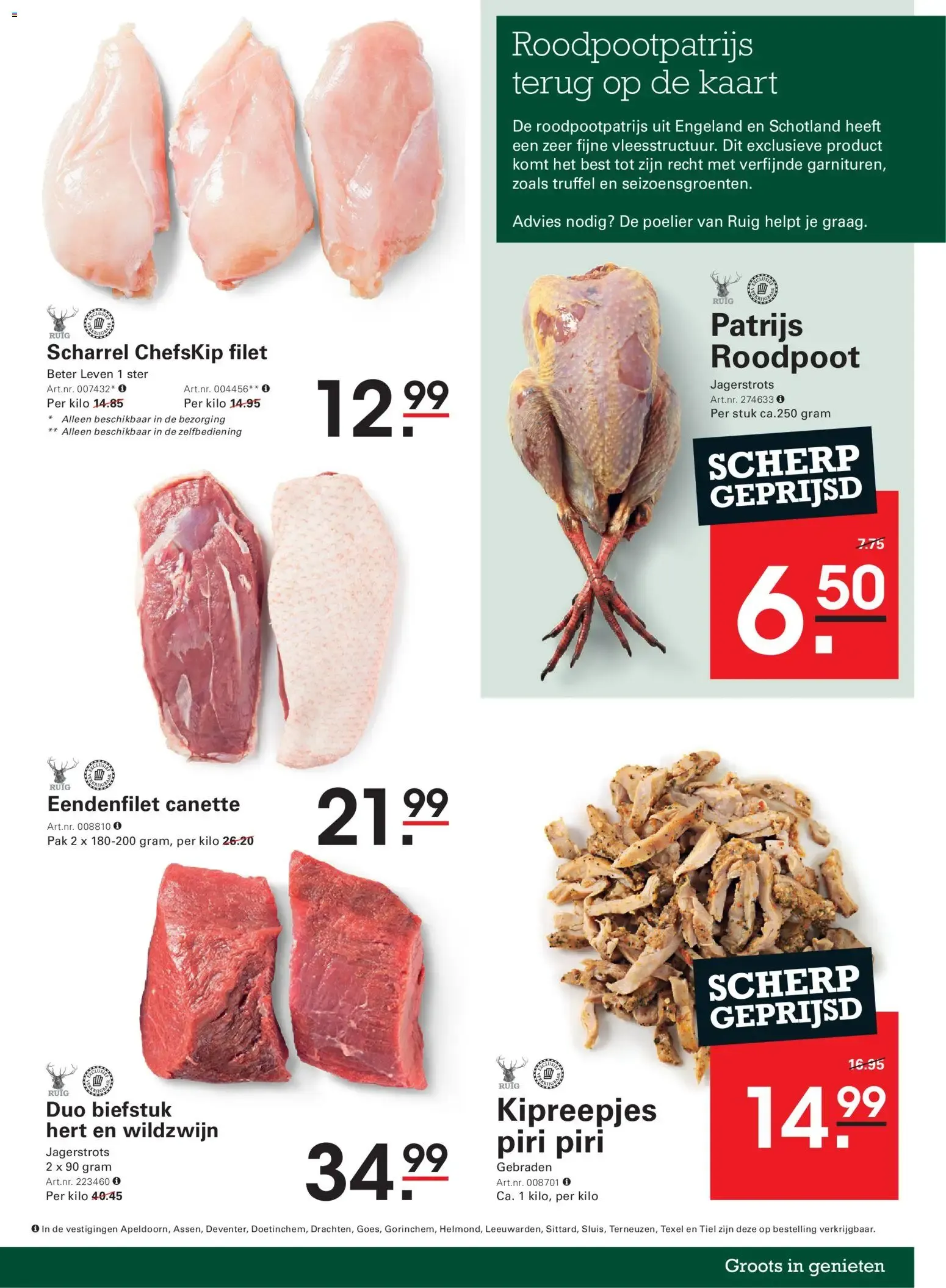 Sligro Coca-Cola Food Offer van 24 september tot 12 oktober 2026 - Folder pagina 7