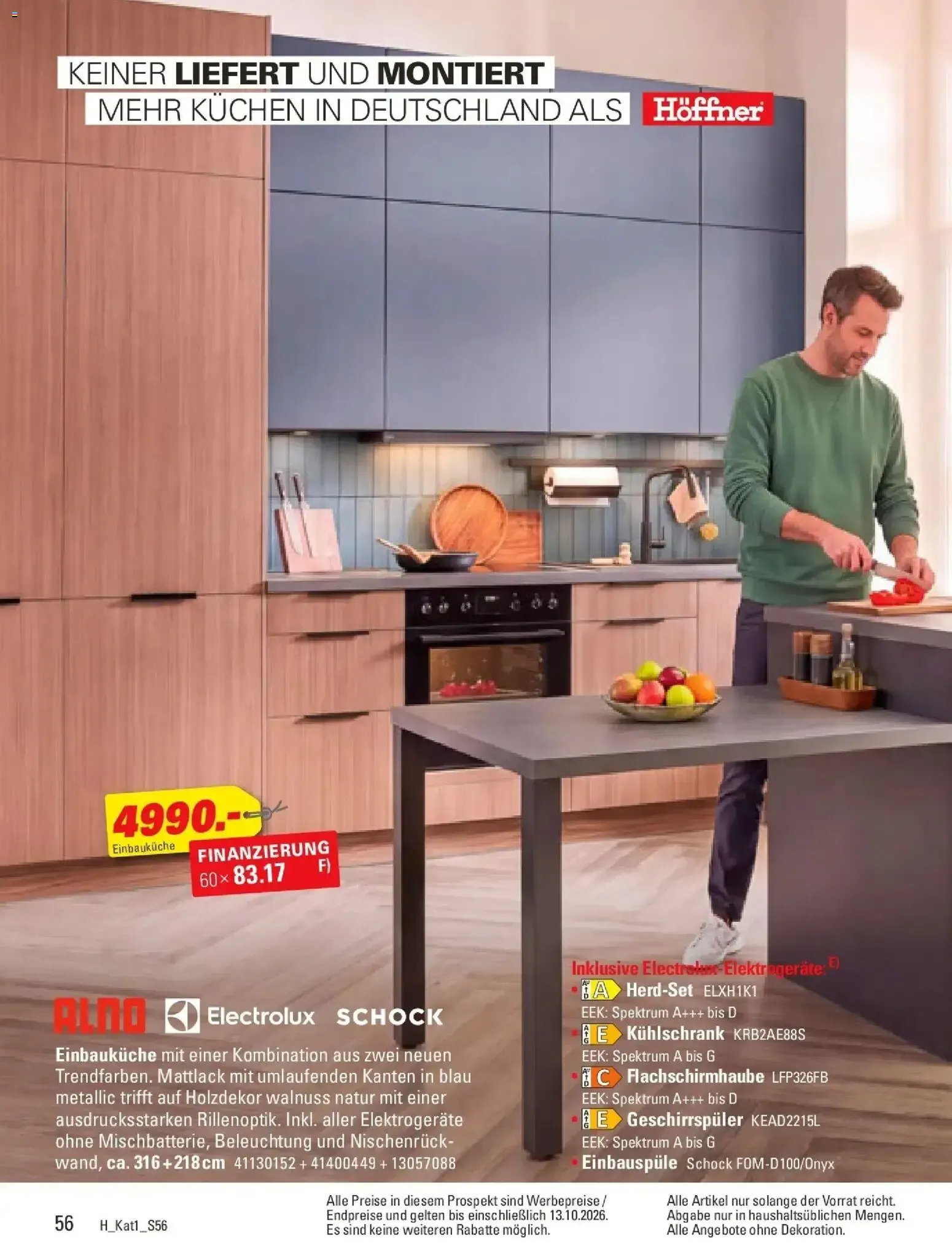 Höffner – IMMER BESSER! von 28. September bis 13. Oktober 2026 - Prospekt seite 56
