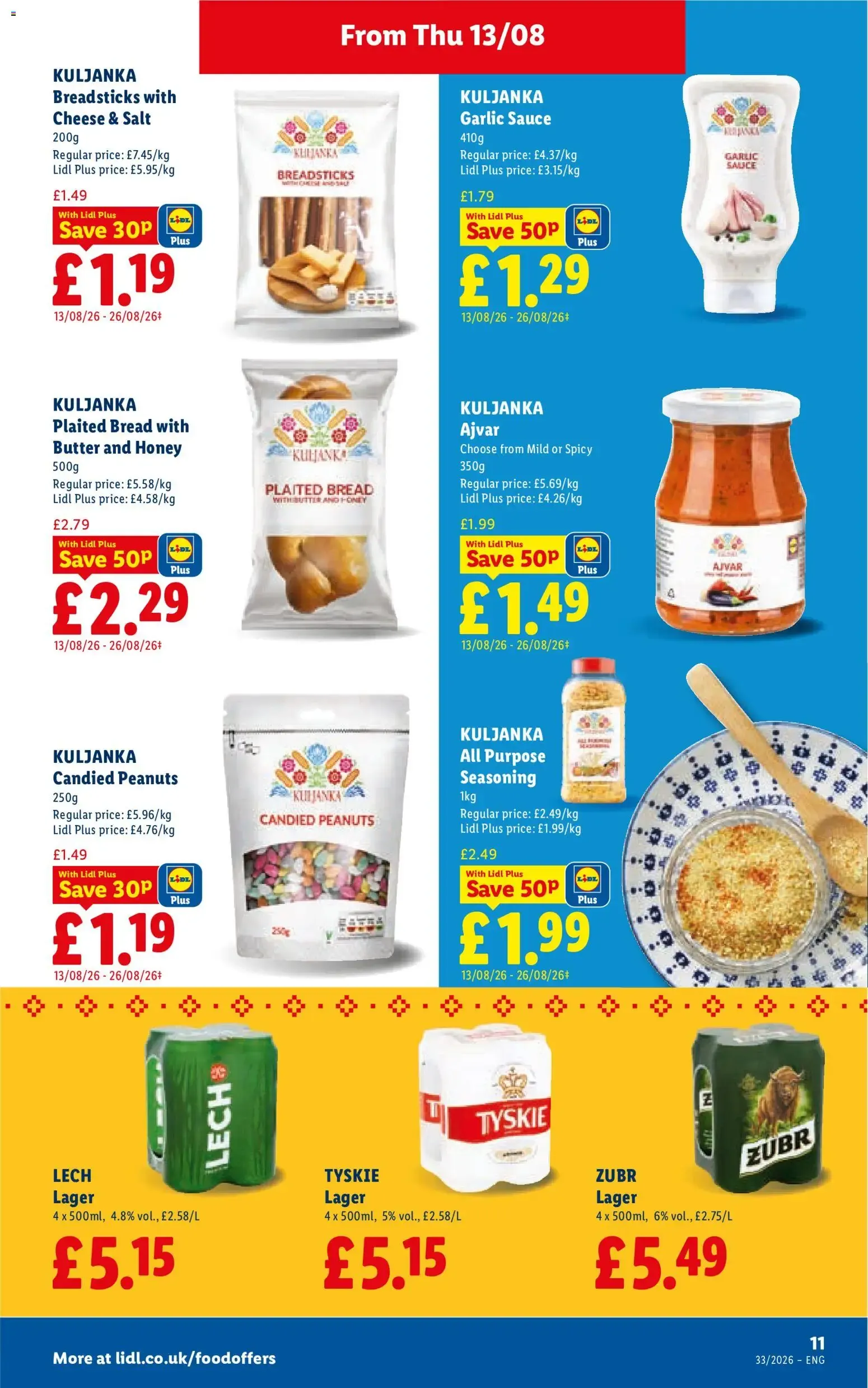 Lidl - Lidl Weekly (13/08/2026 - 19/08/2026) - Offers Online from 13 August to 19 August 2026 - Catalogue Page 13