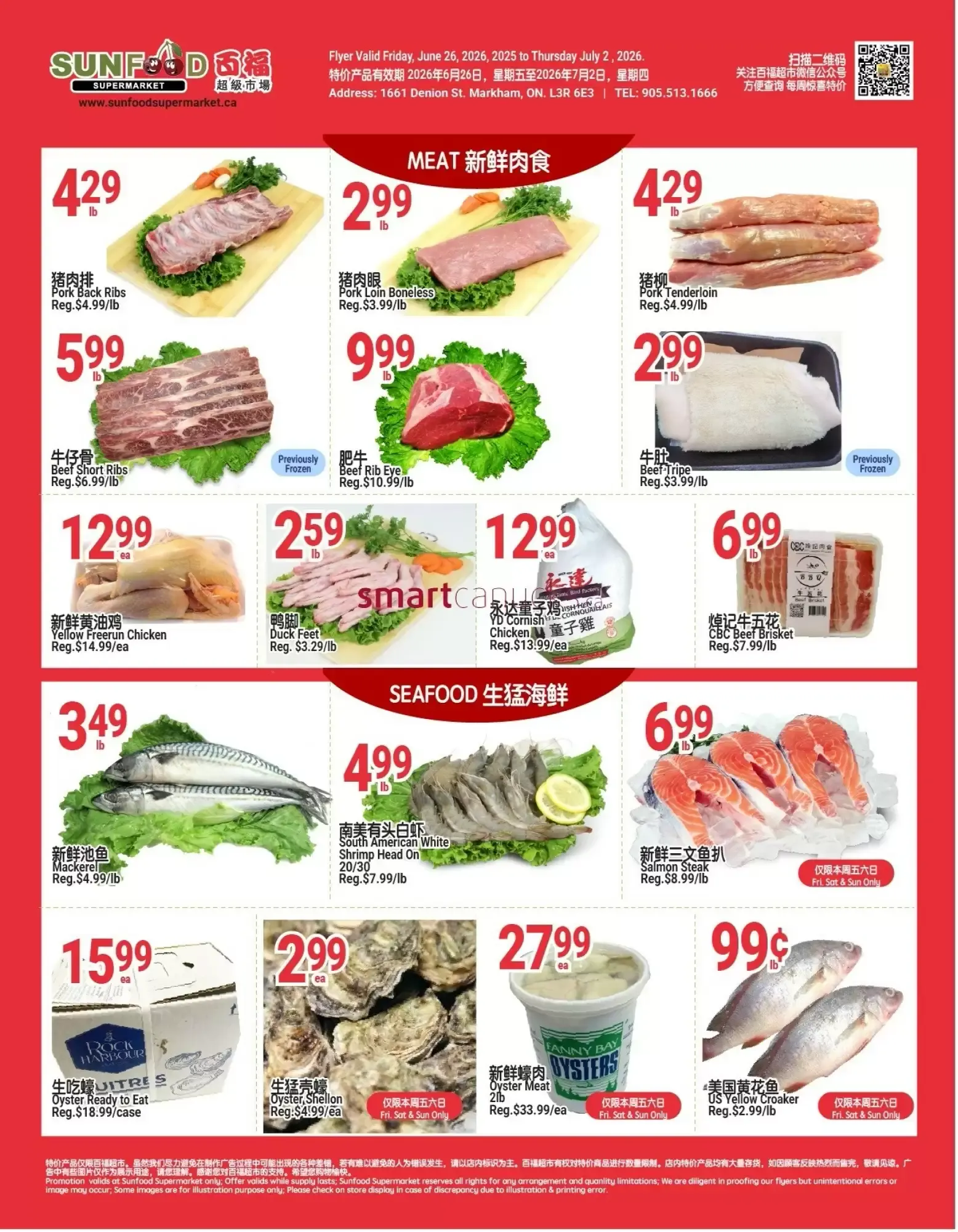 SunFood Supermarket flyer week 26 from June 26 to July 2 2026 - flyer page 4
