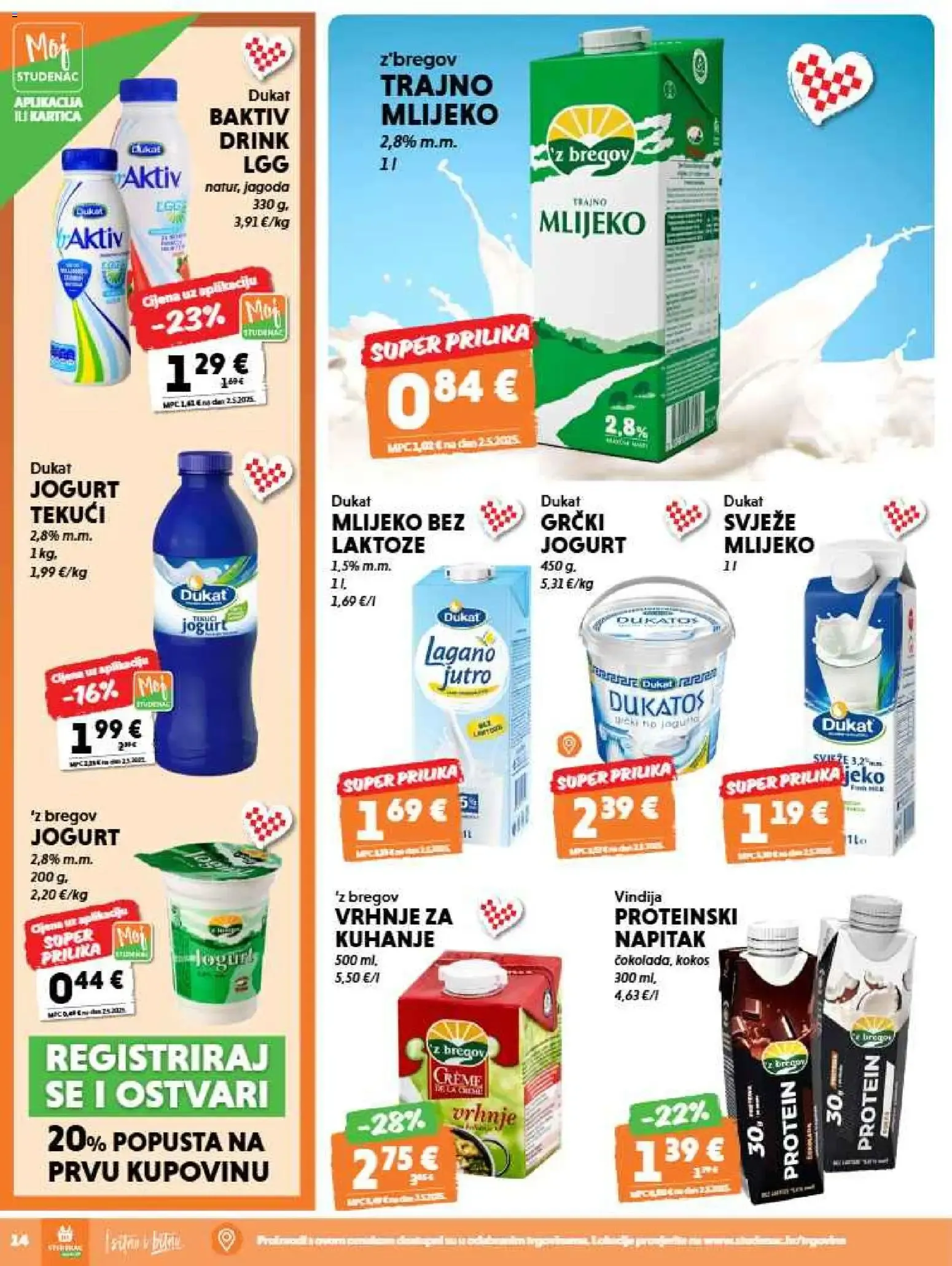 Katalog Studenac Katalog novi od 12.08.2026 na listanje > letak digitalni od 12. kolovoza do 25. kolovoza 2026. - Pregled Stranica 14