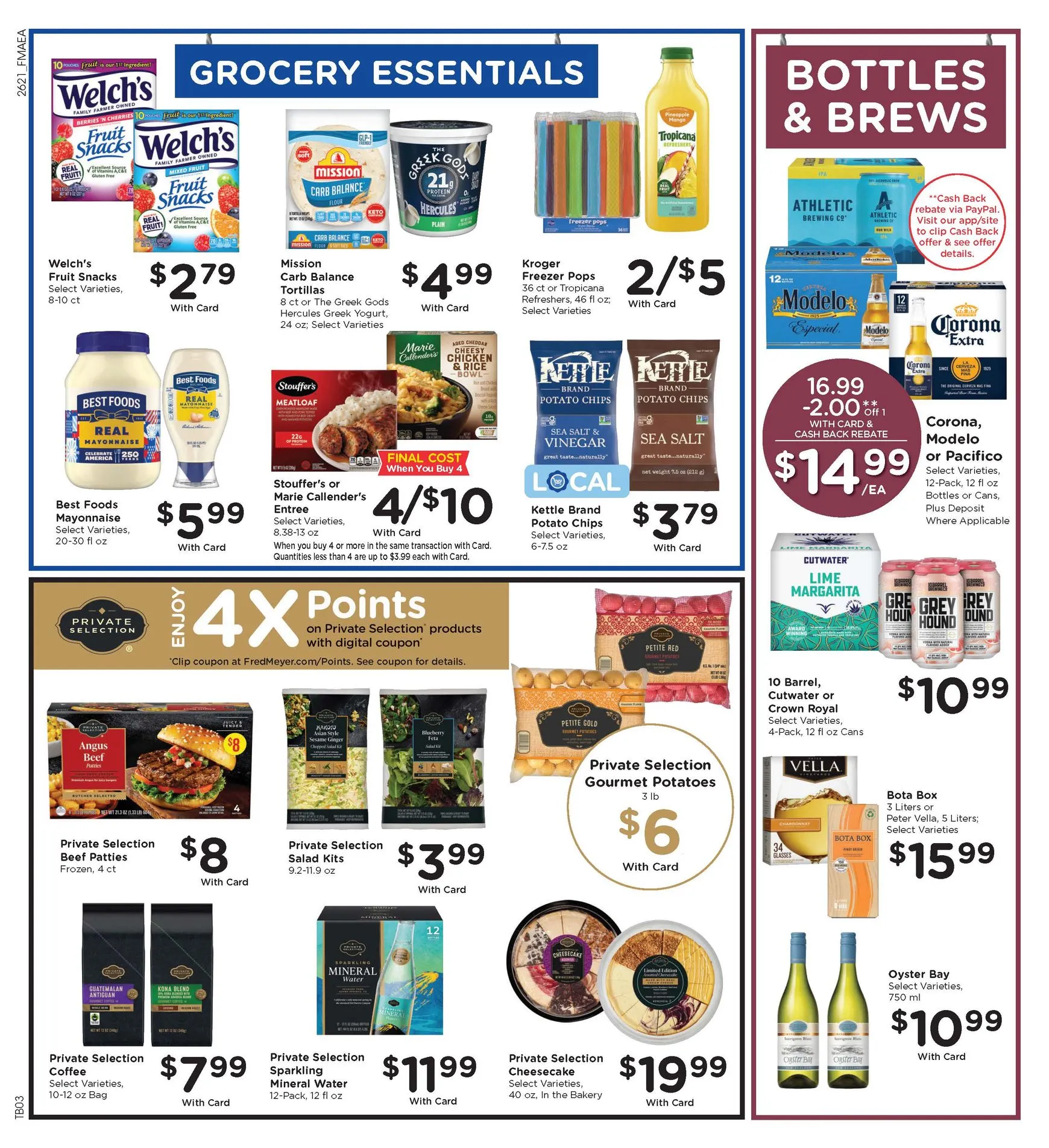 Weekly ad Current Fred Meyer leaflet valid from Wednesday 06/24/2026 to Tuesday 06/30/2026 from June 24 to June 30 2026 - Page 11