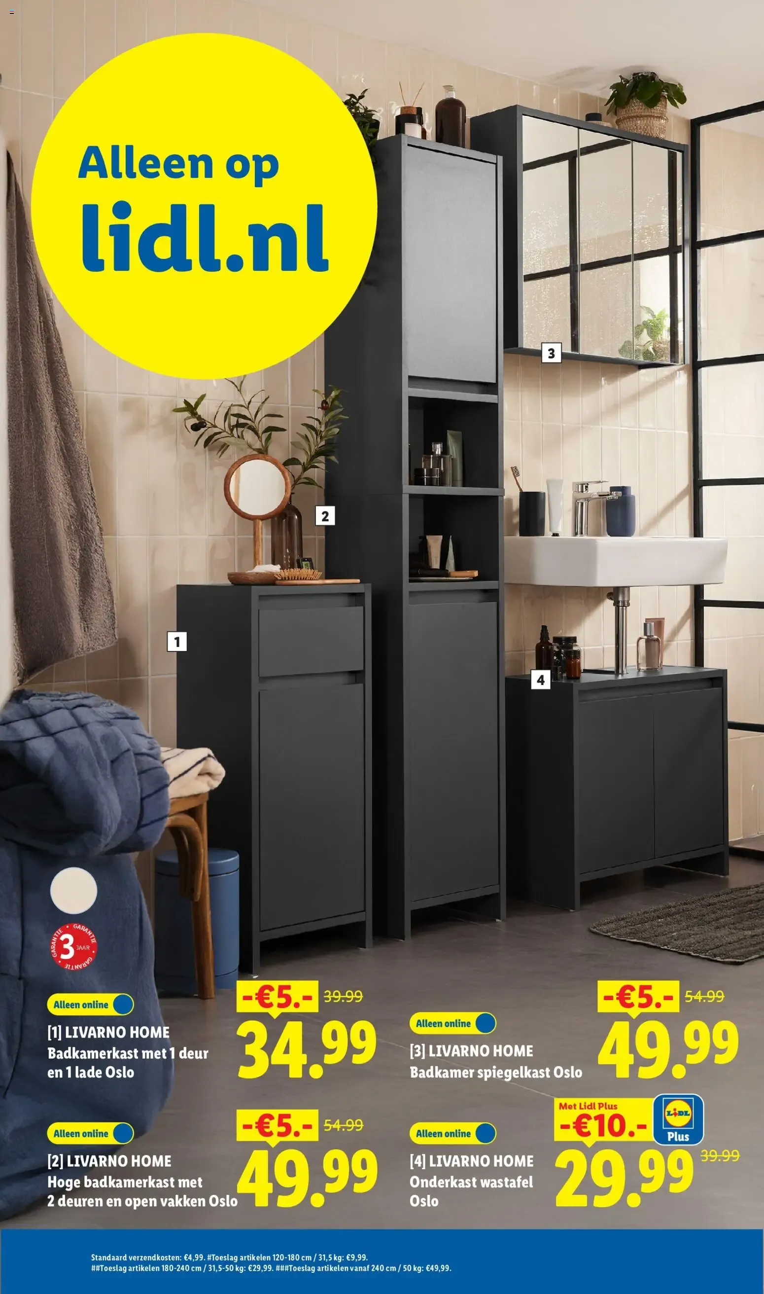 Summer Sale van 15 juli tot 21 juli 2026 - Folder pagina 18