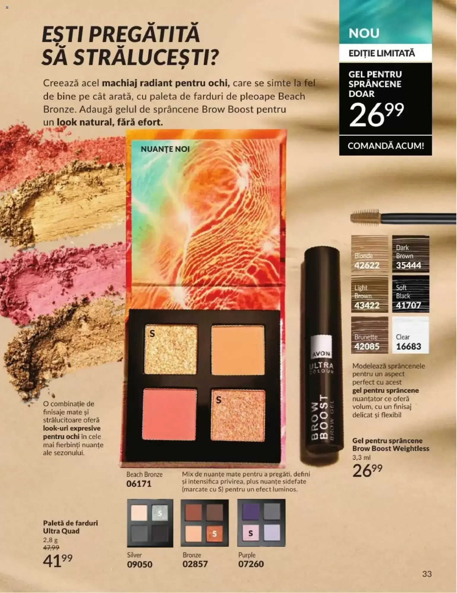 Catalog Avon - Campania 07/2026 de la 30 iunie până la 31 iulie 2026 - Revista Pagina 33