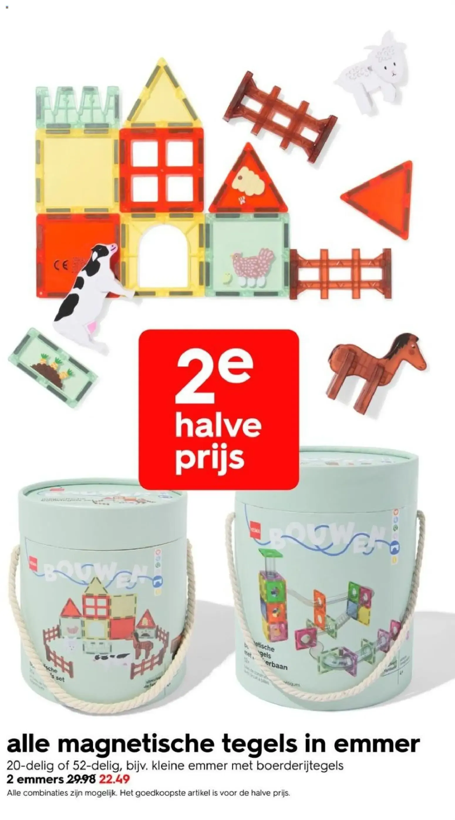 HEMA - 40% de descuento en textiles de cocina sueltos van 13 juli tot 19 juli 2026 - Folder pagina 15