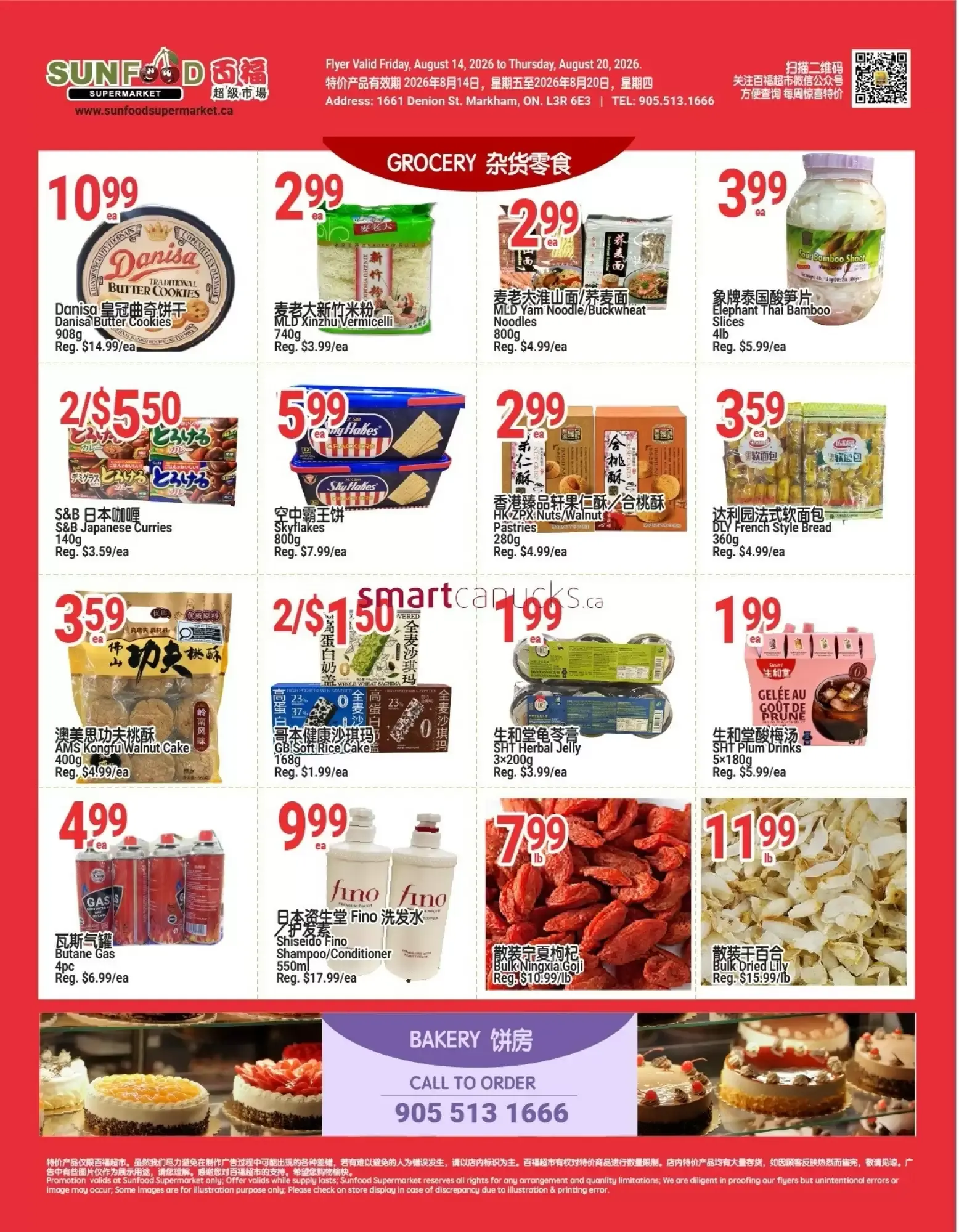 SunFood Supermarket Flyer from August 14 to August 20 2026 - flyer page 2
