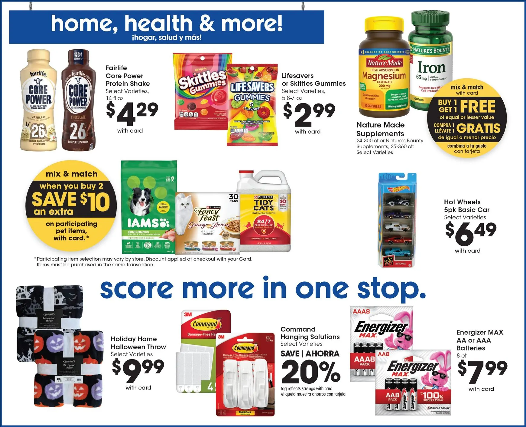 Weekly ad Future Smith's flyer valid from Wednesday 09/23/2026 to Tuesday 09/29/2026 from September 23 to September 29 2026 - Page 11