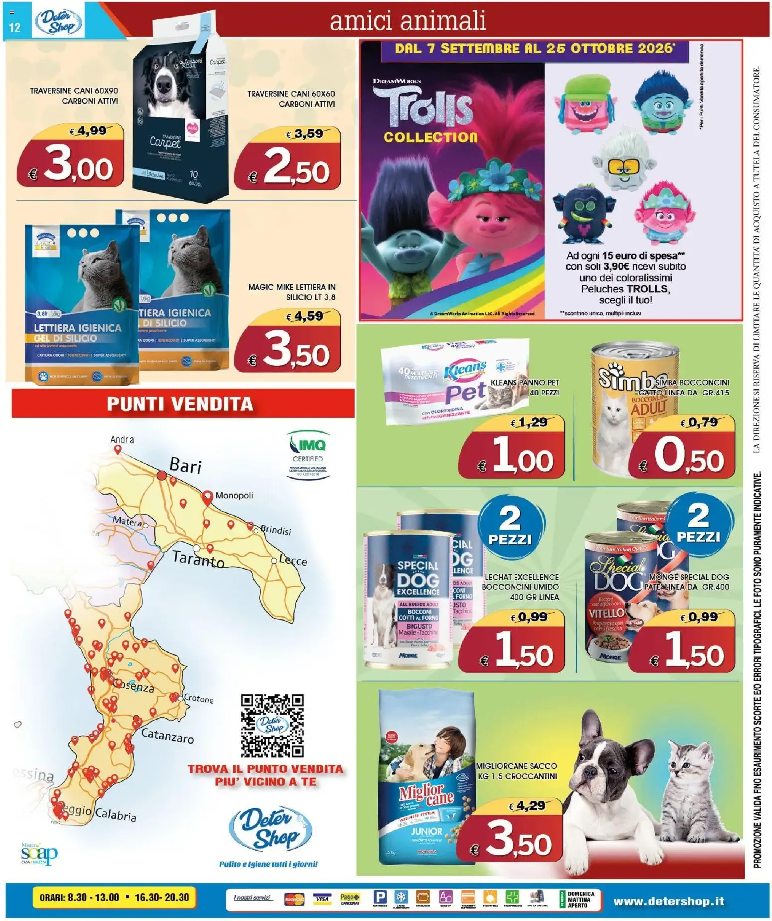 Deter Shop volantino dal 01/09/2026 - online Offerte da 1 settembre a 30 settembre di 2026 - Pagina del volantino 12