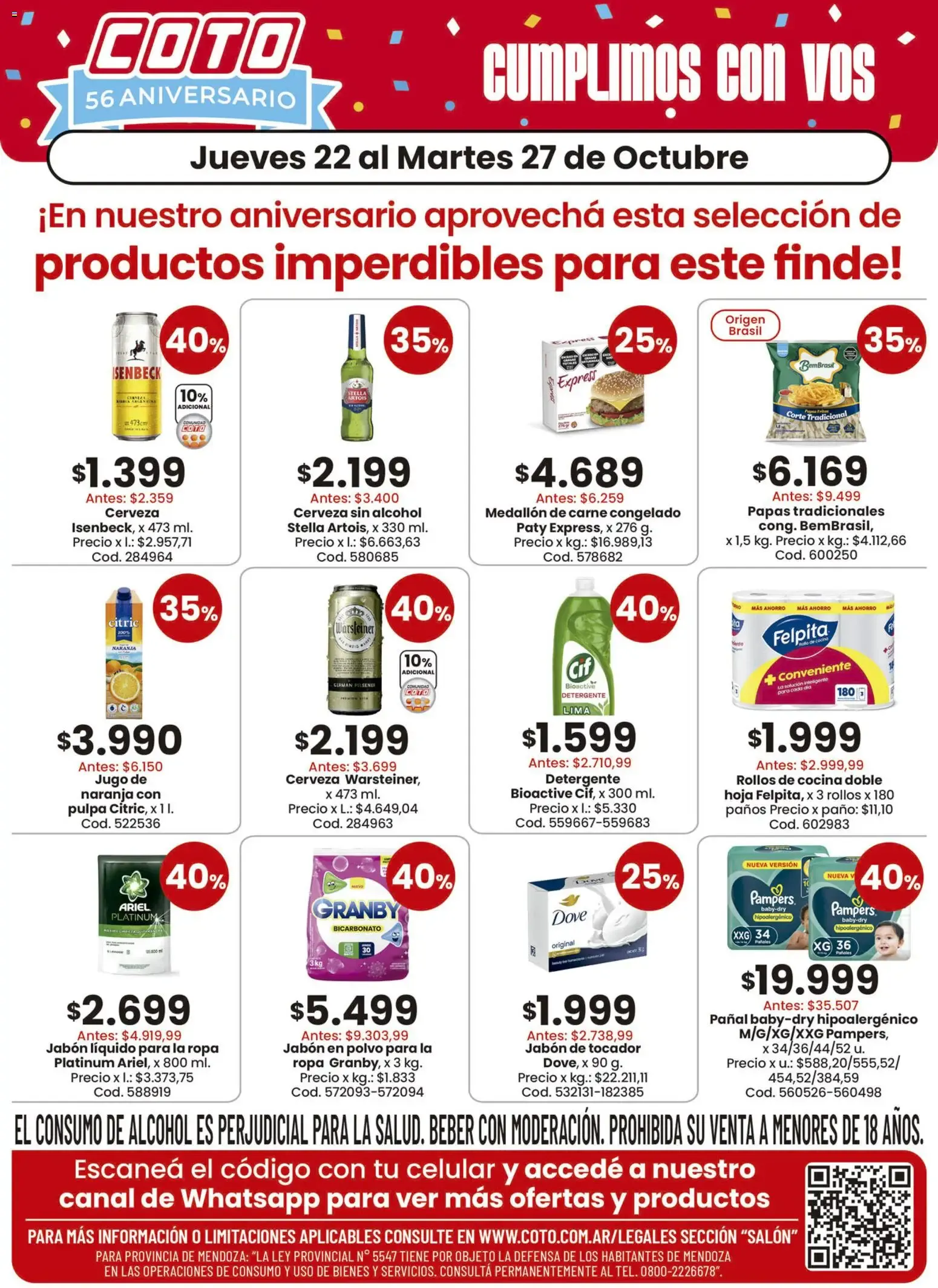 Ofertas de Coto 56 Aniversario 22 de octubre al 27 de octubre 2026 - Página 2 del catálogo