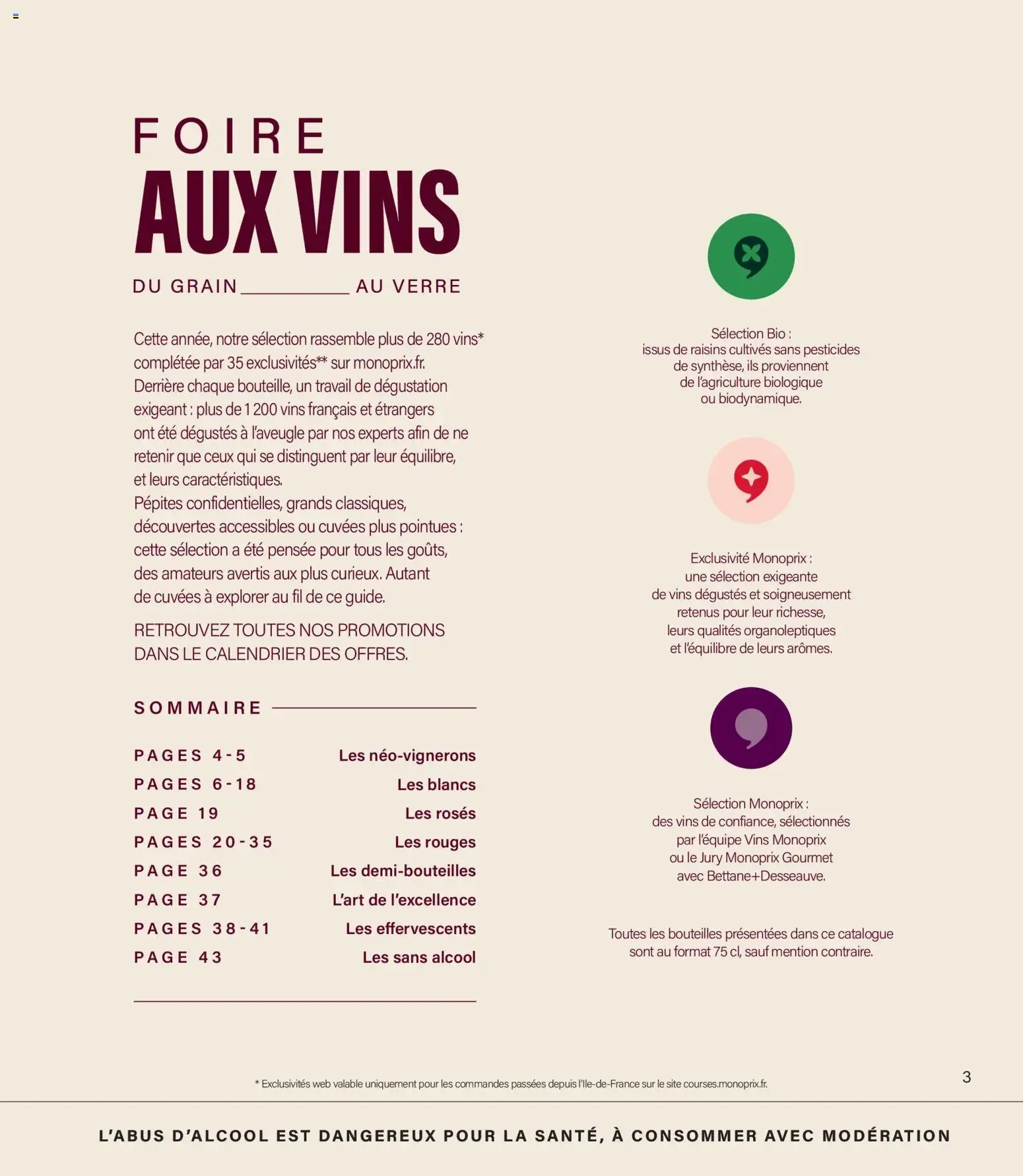 Monoprix - Guide foire aux vins à partir du 11/09/2026 - promo en ligne du 11 septembre au 27 septembre 2026 - Catalogue page 3