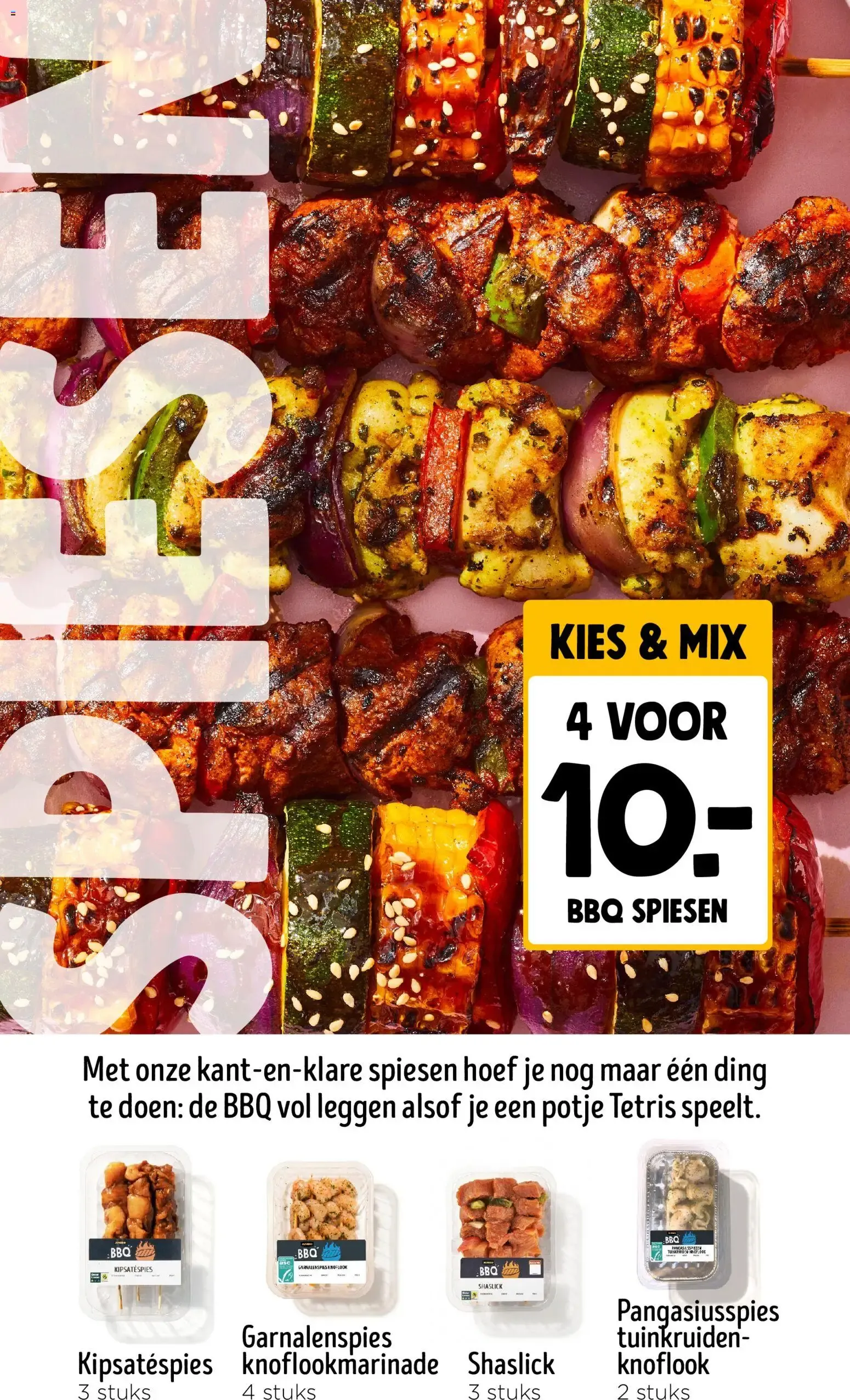 Jumbo JUMMM! De BBQ kan aan van 5 mei tot 30 september 2026 - Folder pagina 17