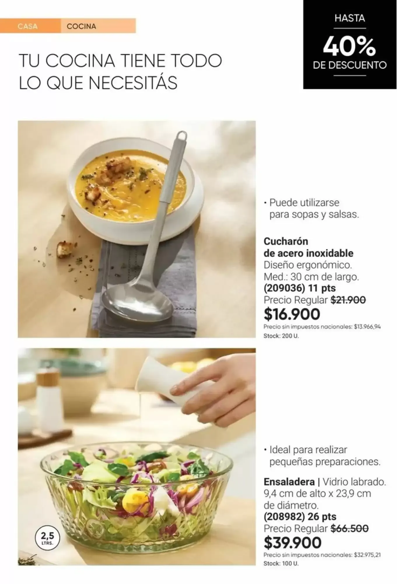 Ofertas de casa & estilo 1 de diciembre al 31 de diciembre 2026 - Página 33 del catálogo