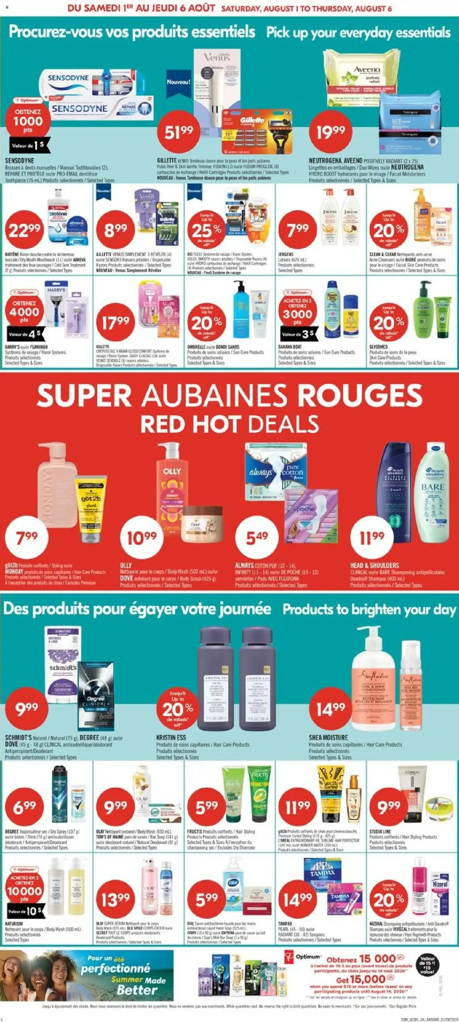 SOLDE DE 2 JOURS / 2 DAY SALE from August 1 to August 2 2026 - flyer page 9