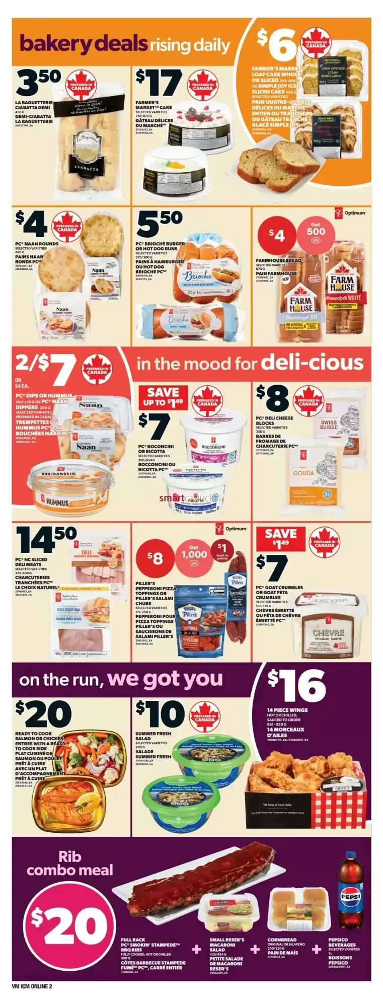 Valu-mart flyer week 29 from July 16 to July 22 2026 - flyer page 4