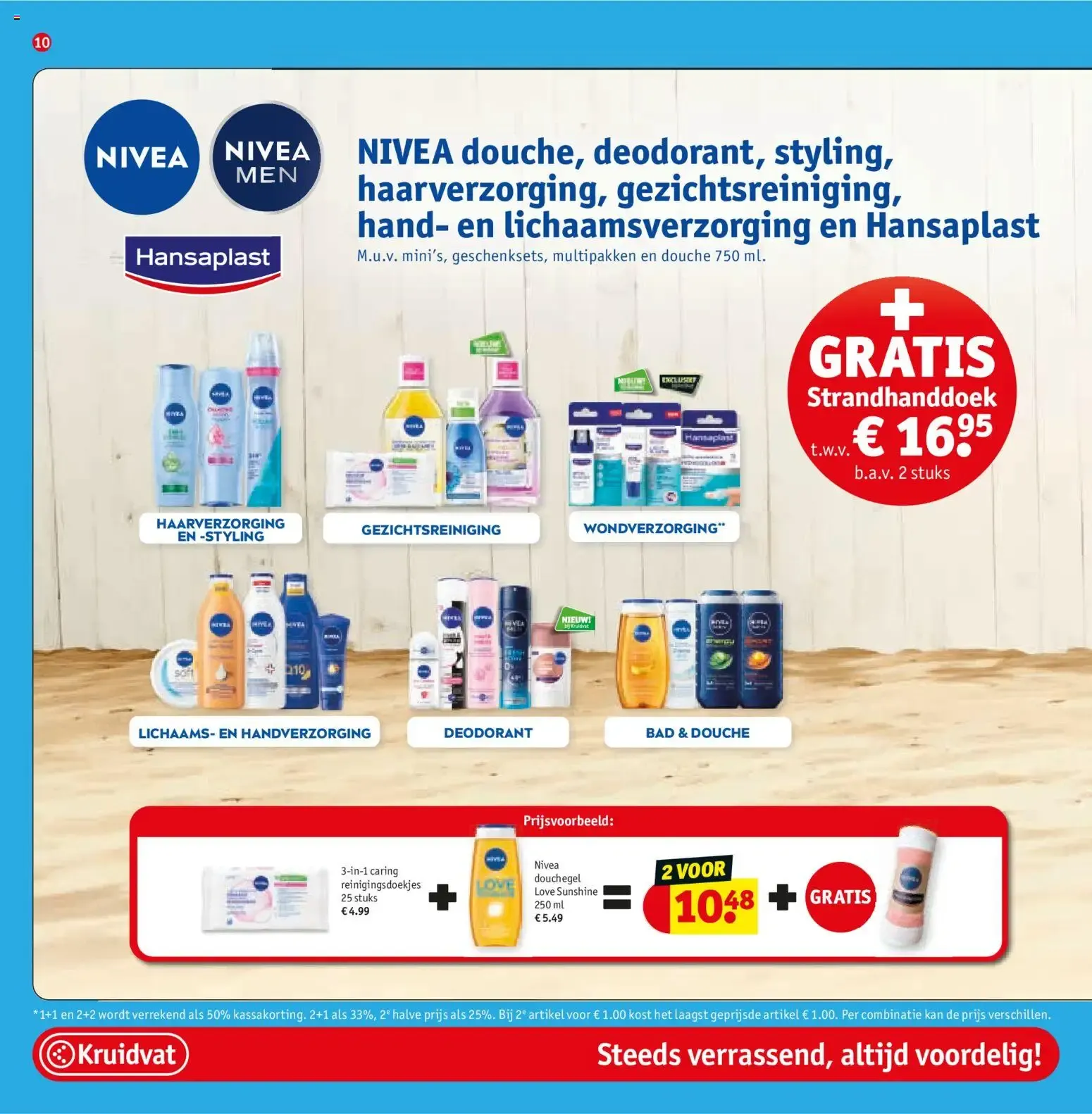 Kruidvat folder vanaf 23-06-2026 - volgende, deze week van 23 juni tot 5 juli 2026 - Folder pagina 12