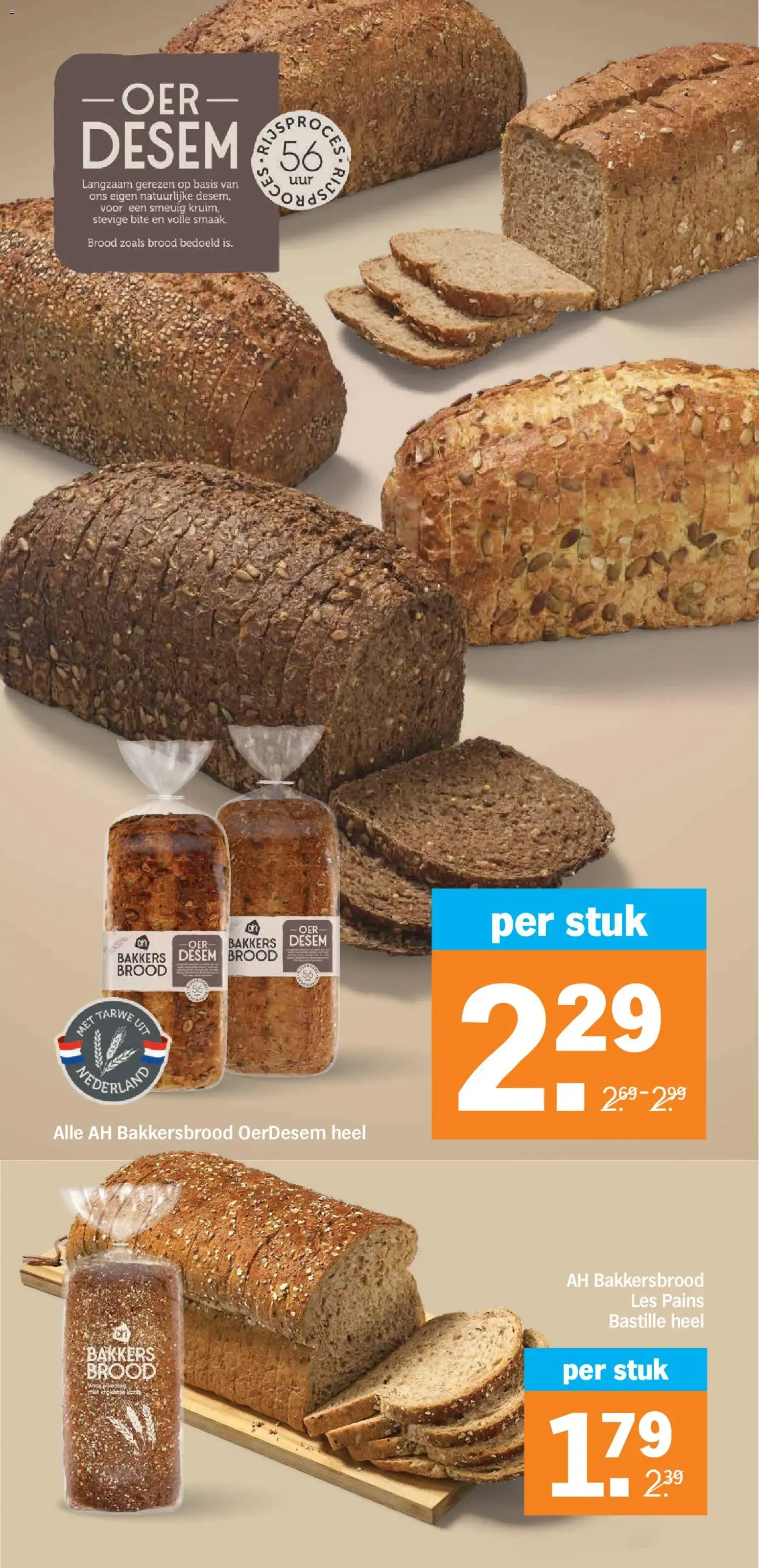 AH Bonus van 3 augustus tot 9 augustus 2026 - Folder pagina 9