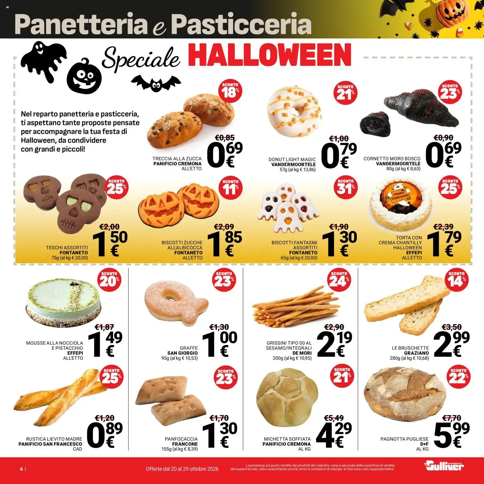 Gulliver: Offerte 1+1 da 20 ottobre a 29 ottobre di 2026 - Pagina del volantino 6