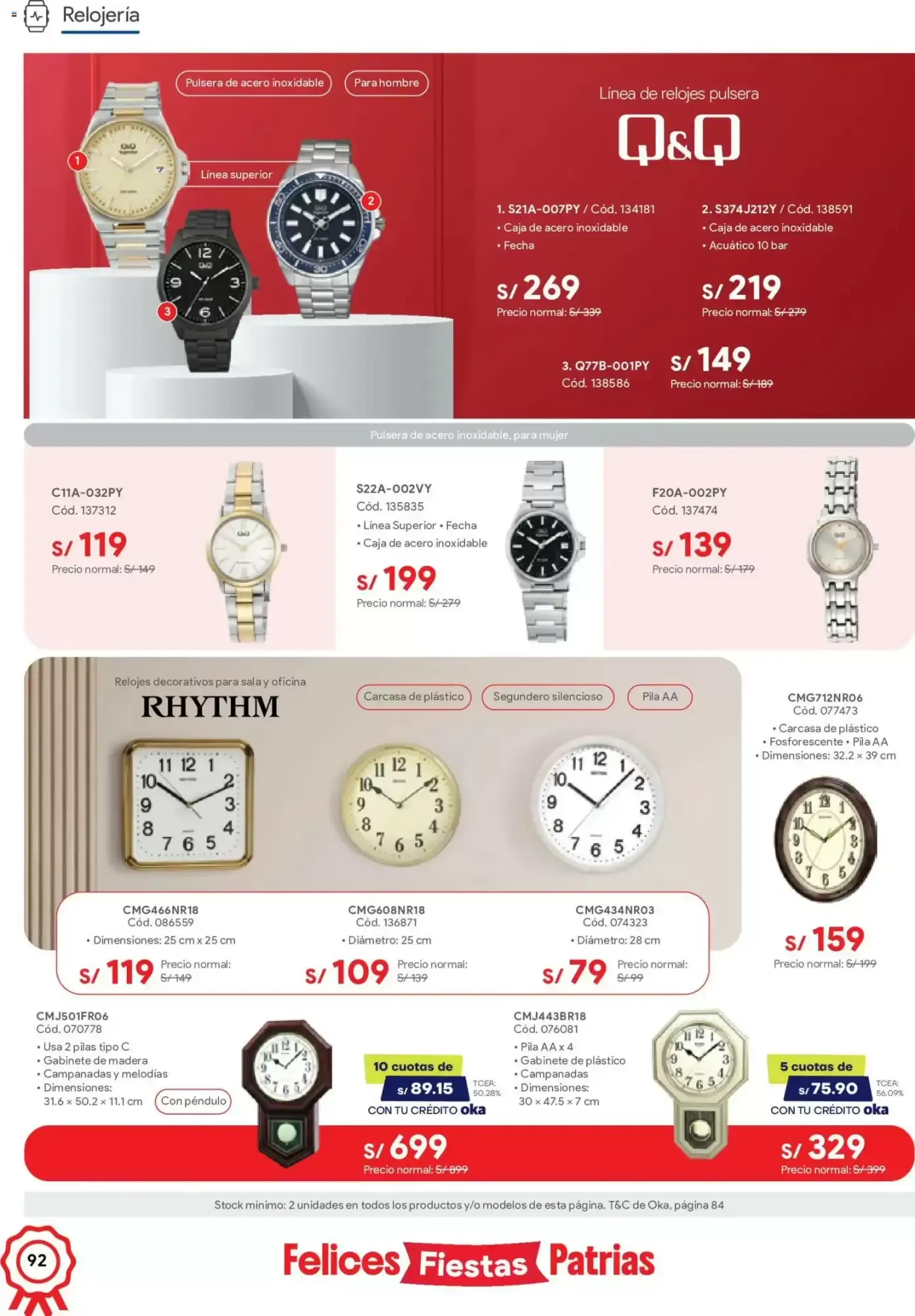 Catalogo de Catálogo Hiraoka 11 de julio al 31 de julio 2026 - Pag 92