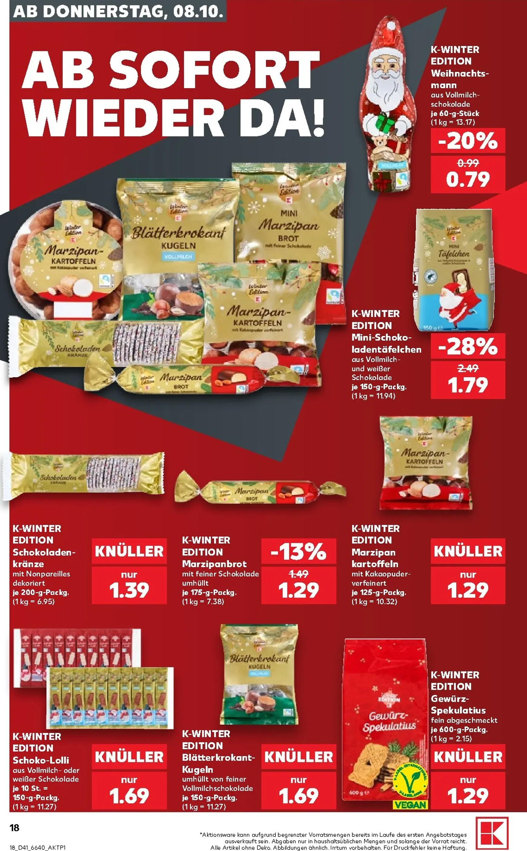 Neuer Kaufland Prospekt – von Donnerstag 08.10.2026 bis Mittwoch 14.10.2026 von 8. Oktober bis 14. Oktober 2026 - Prospekt seite 19