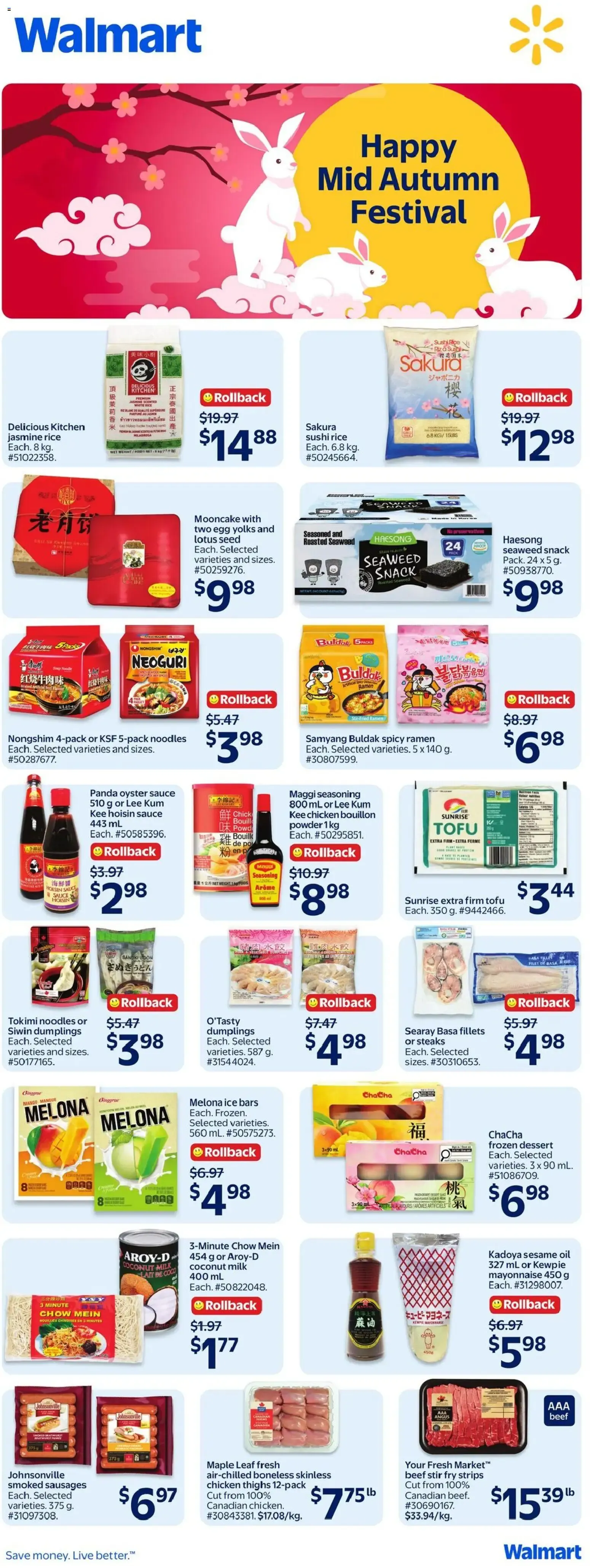 Walmart weekly flyer from Aug 27, 2026 > weekly specials & deals from August 27 to September 2 2026 - flyer page 3