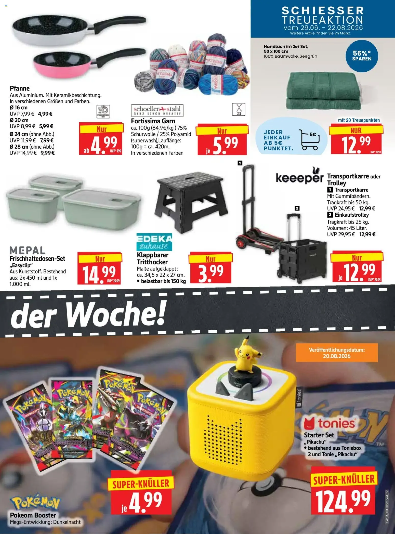 HERKULES Prospekt (ab 17.08.2026) zum Blättern von 17. August bis 22. August 2026 - Prospekt seite 19