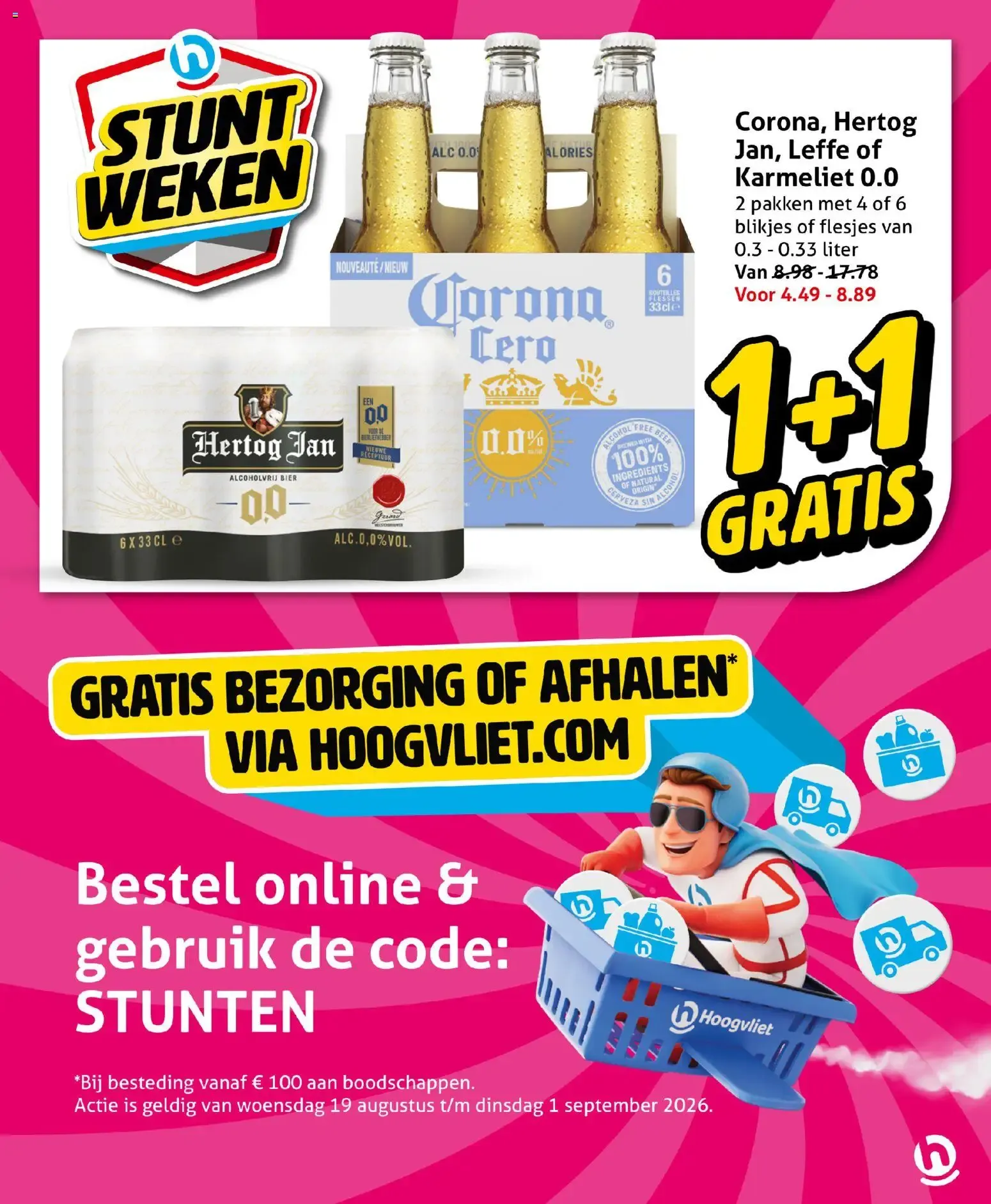 Hoogvliet Stunt Weken van 19 augustus tot 25 augustus 2026 - Folder pagina 11