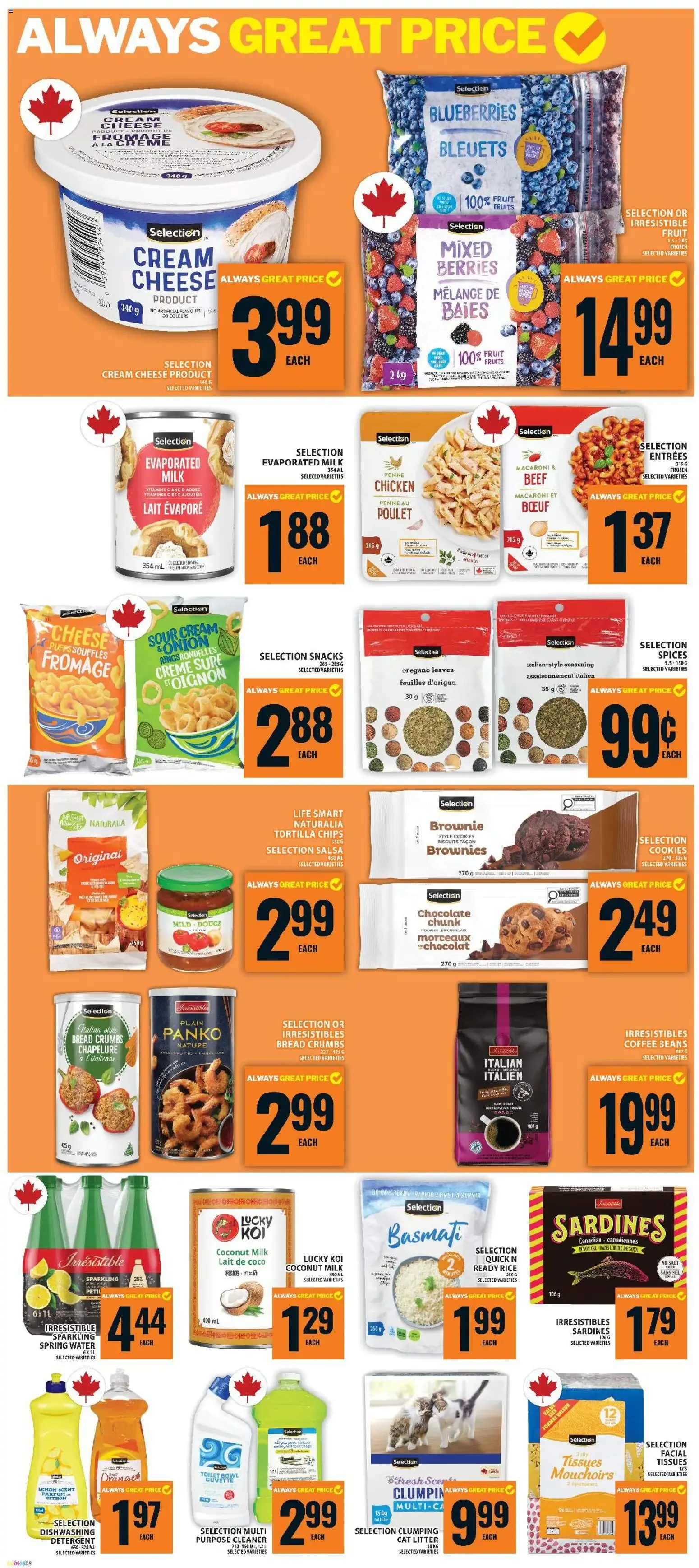 Food Basics Crazy 8 Sale Flyer from June 18 to June 24 2026 - flyer page 11