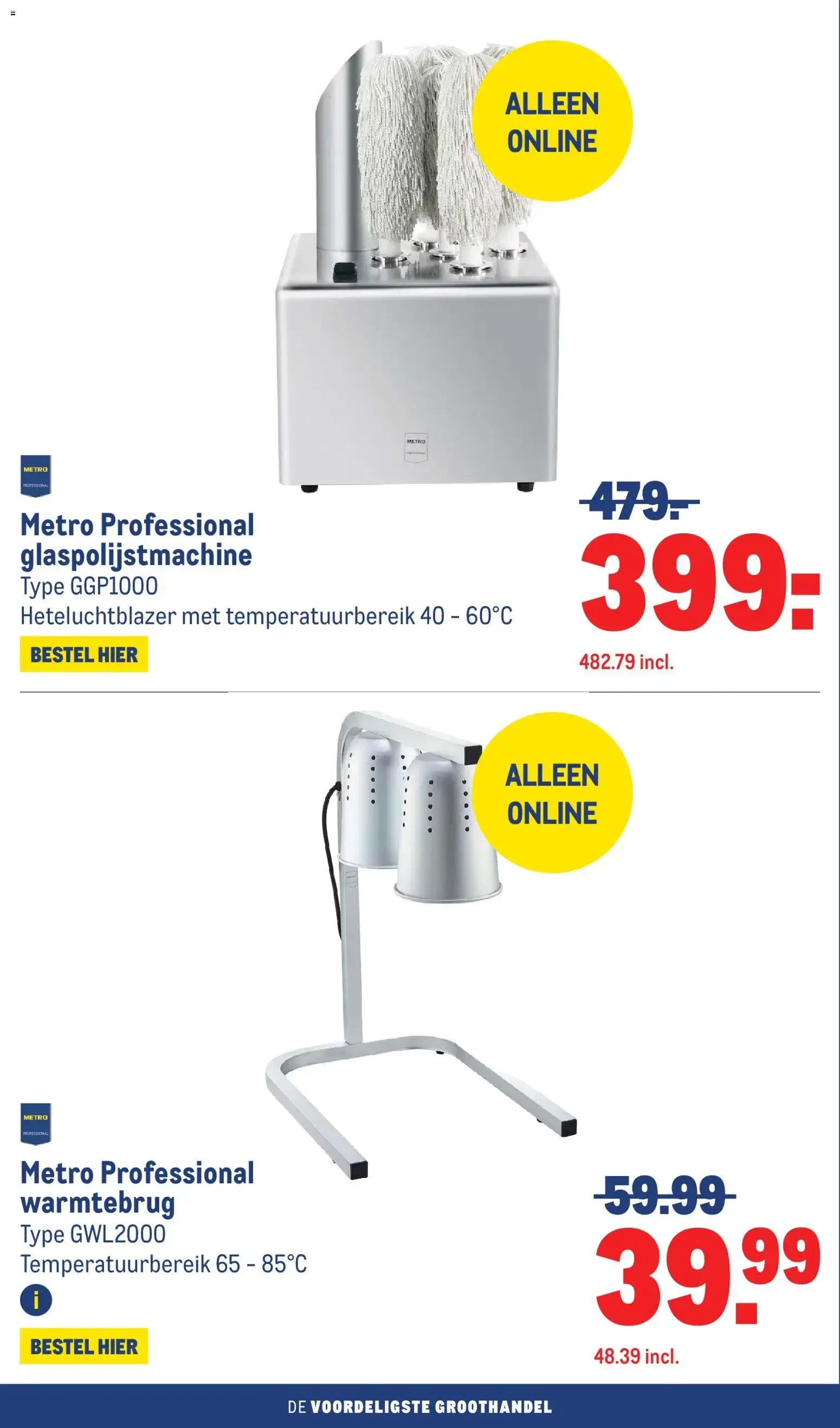 Makro folder vanaf 15-07-2026 || NIEUWE van 15 juli tot 26 juli 2026 - Folder pagina 52