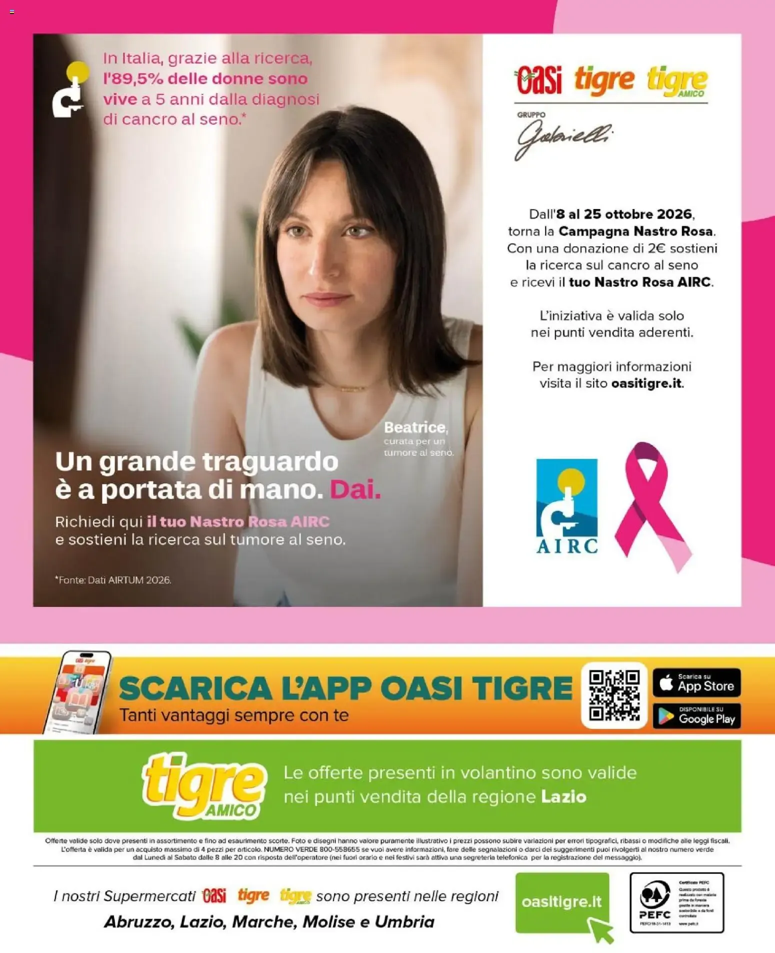 Nuovo Tigre volantino Amico dal 14/10/2026 > offerte anteprima 🛍️ da 14 ottobre a 25 ottobre di 2026 - Pagina del volantino 12