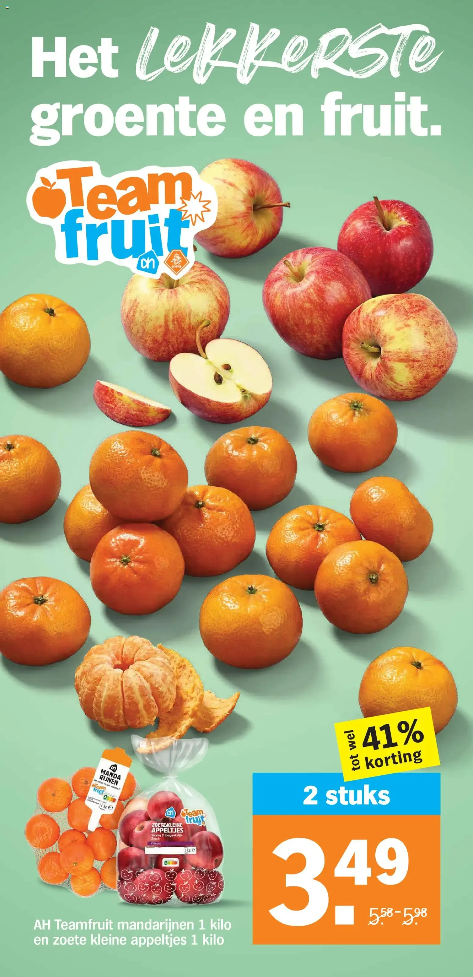 AH folder vanaf 24-08-2026 -- NIEUWE deze week van 24 augustus tot 30 augustus 2026 - Folder pagina 16