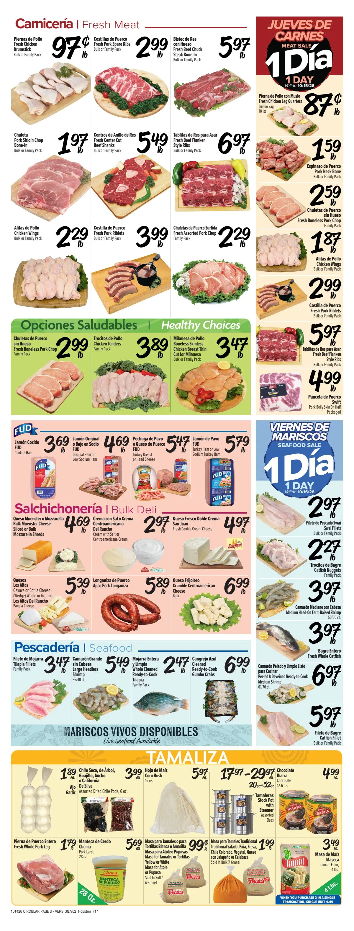 Weekly ad Current Fiesta Mart leaflet valid from Wednesday 10/14/2026 to Tuesday 10/20/2026 from October 14 to October 20 2026 - Page 3