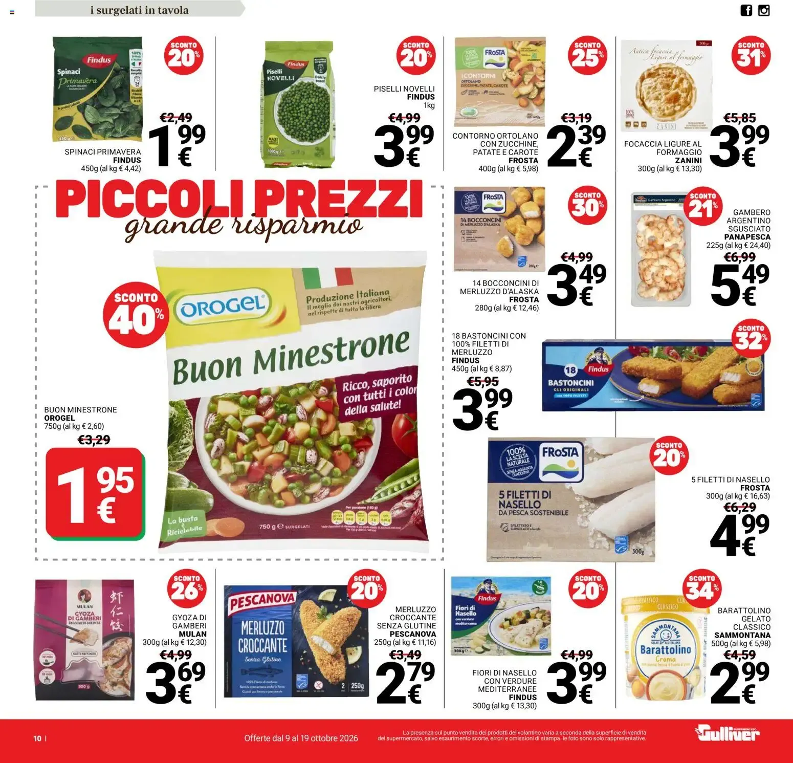 Nuovo Gulliver volantino dal 09/10/2026 > offerte anteprima 🛍️ da 9 ottobre a 19 ottobre di 2026 - Pagina del volantino 10