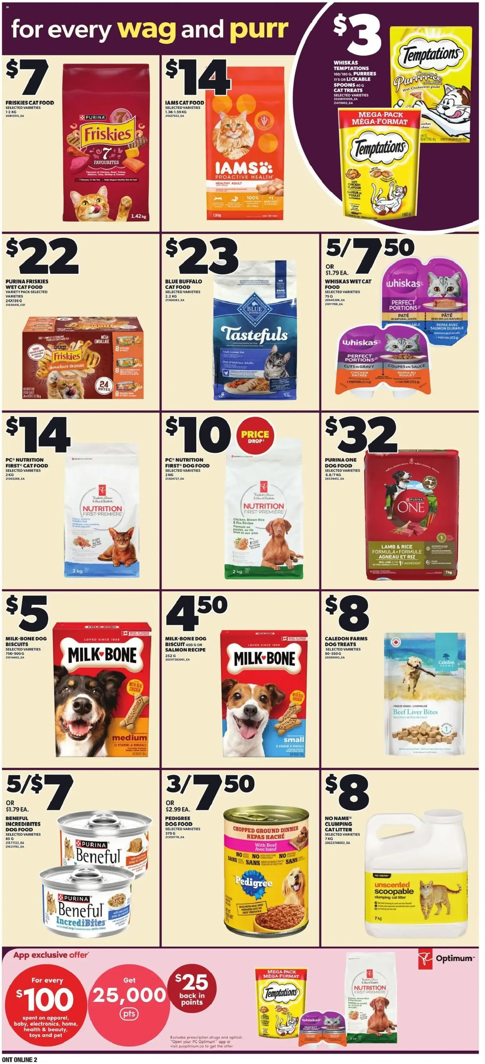 Zehrs weekly flyer / circulaire from Aug 20, 2026 > weekly specials & deals from August 20 to August 26 2026 - flyer page 8
