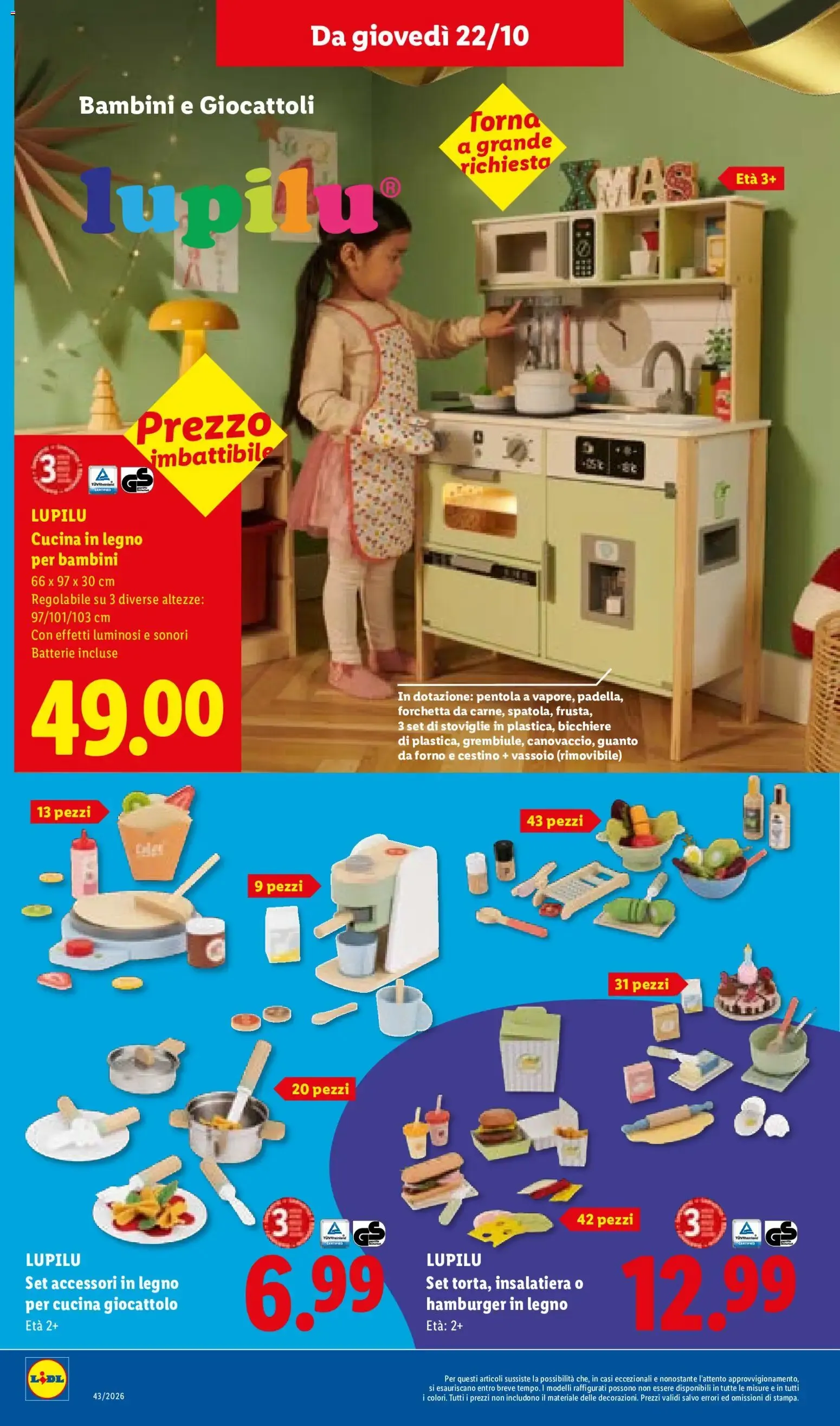 Nuovo Halloween volantino di Lidl dal 22/10/2026 > offerte anteprima 🍂 da 22 ottobre a 28 ottobre di 2026 - Pagina del volantino 28