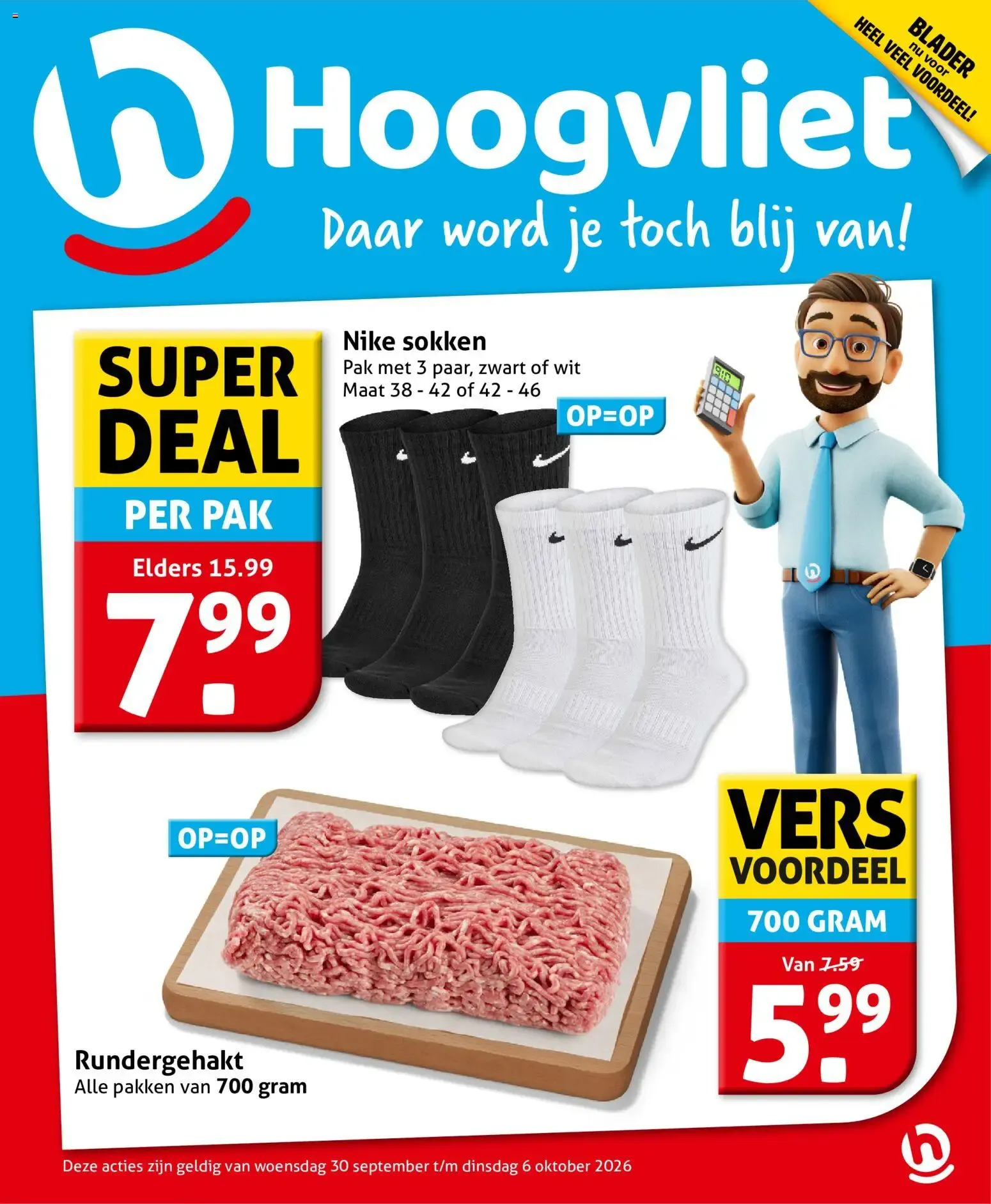 Hoogvliet folder van 30 september tot 6 oktober 2026 - Folder pagina 1