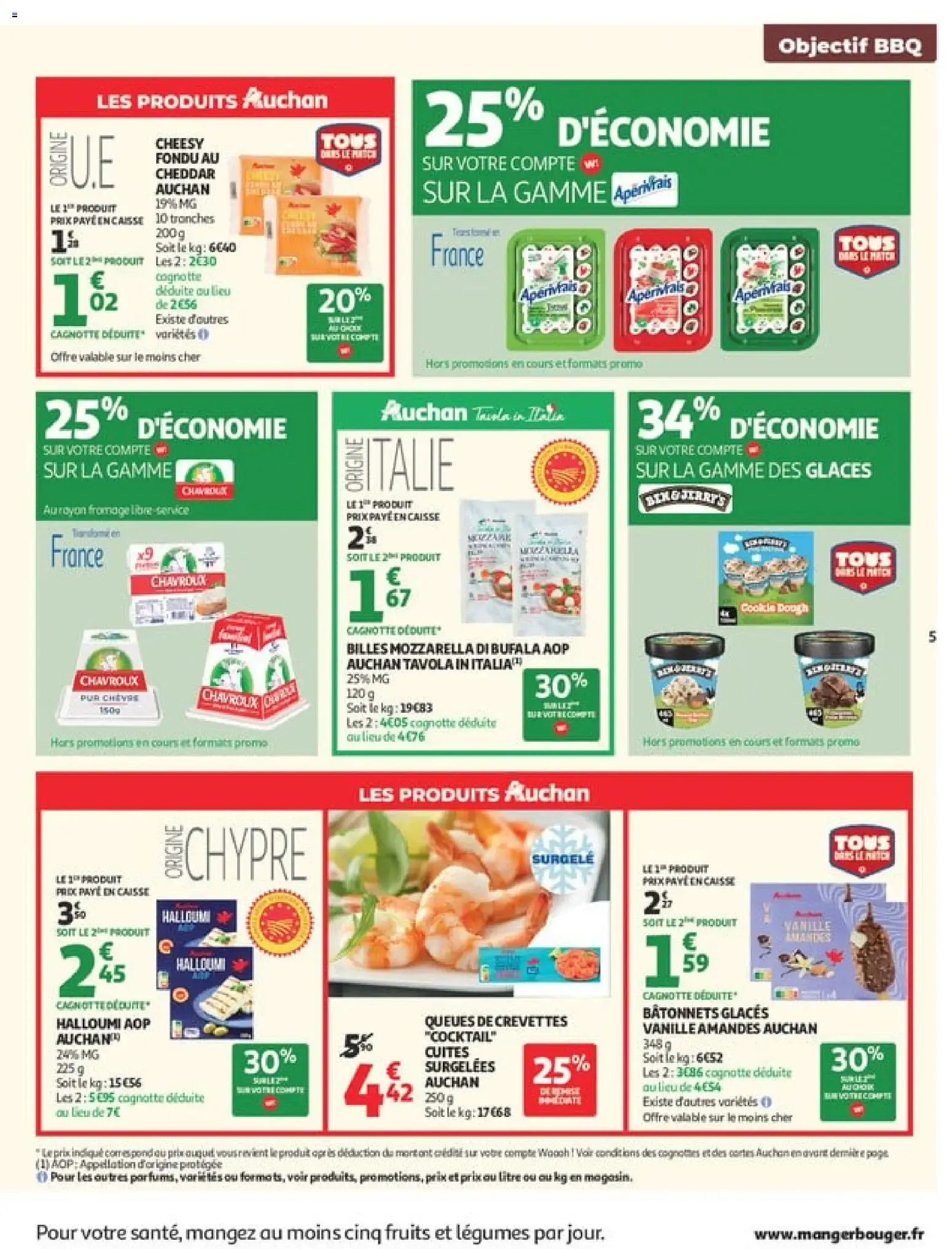 Auchan Supermarché: OBJECTIF BBQ du 30 juin au 11 juillet 2026 - Catalogue page 5