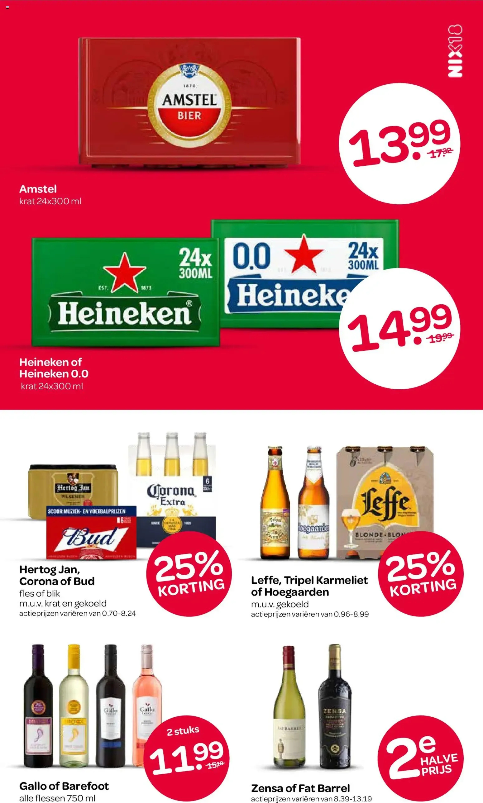 Spar: 1+1 gratis Pickwick thee van 22 oktober tot 4 november 2026 - Folder pagina 15