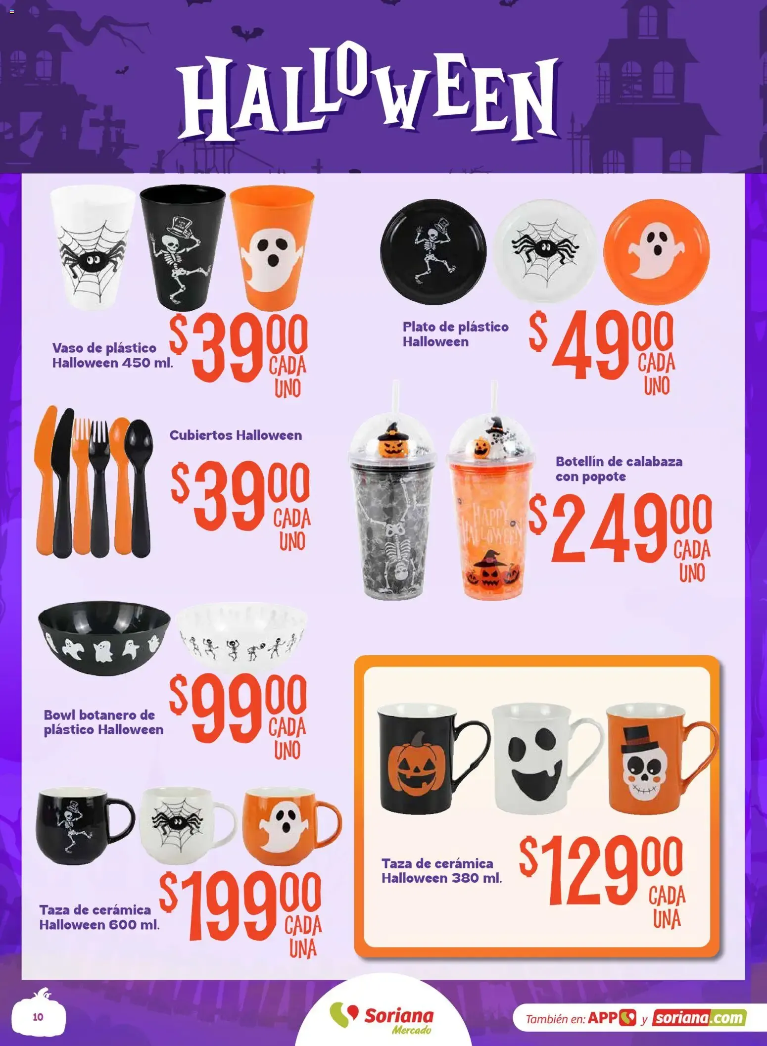 Catálogo de HALLOWEEN Y DÍA DE MUERTOS 1 de octubre al 31 de octubre 2026 - Pagina 10